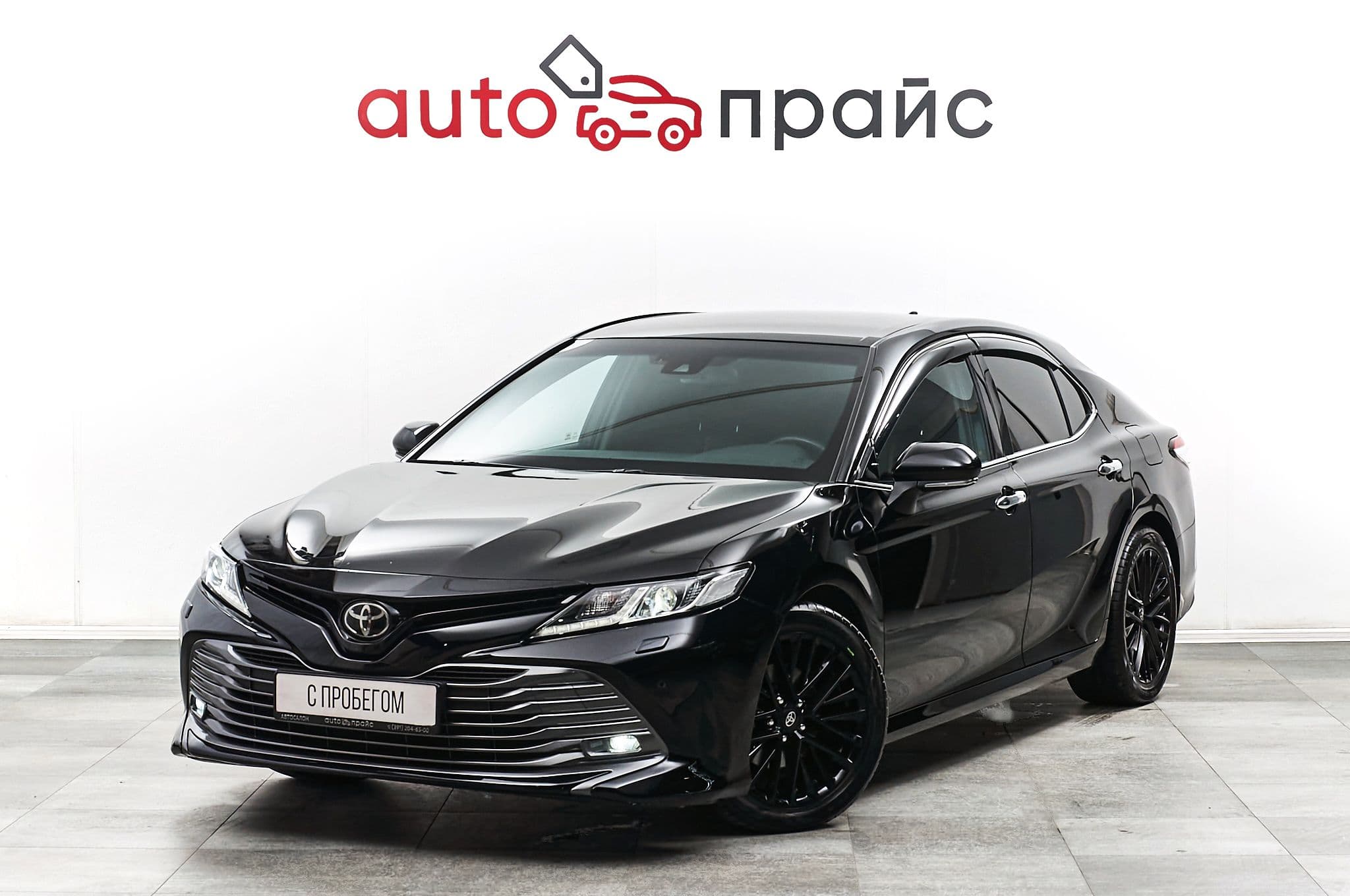 Toyota Camry - 2