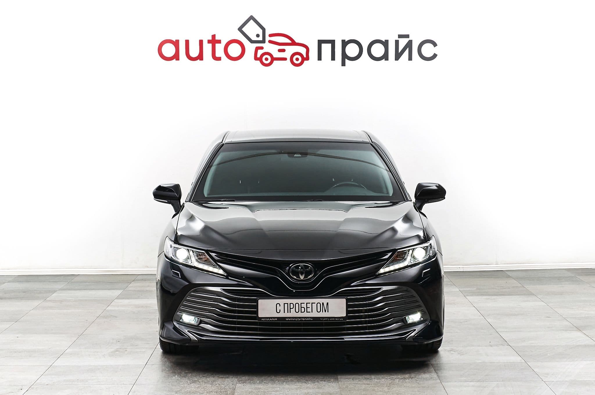 Toyota Camry - 1