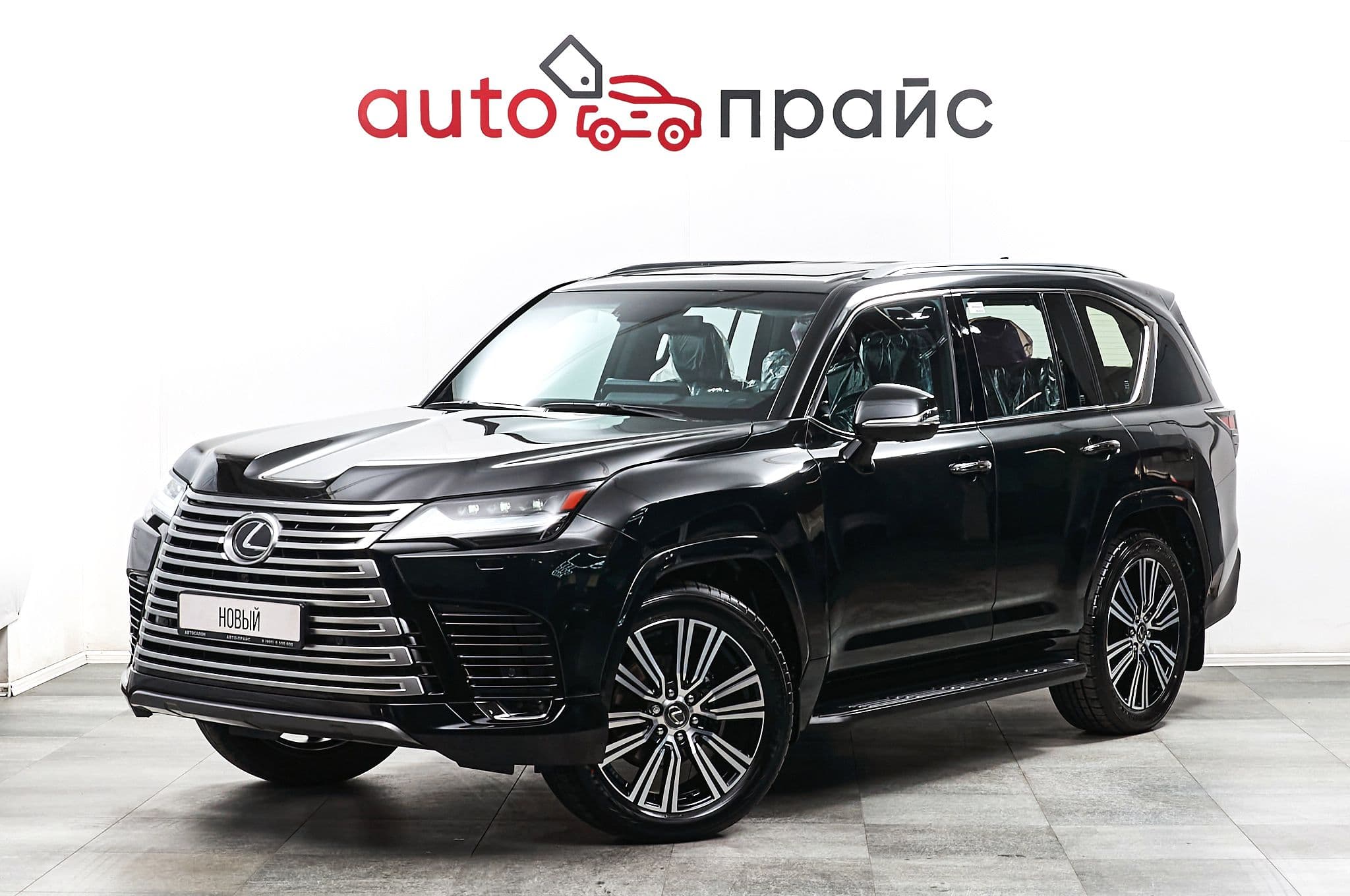 Lexus LX600 - 2