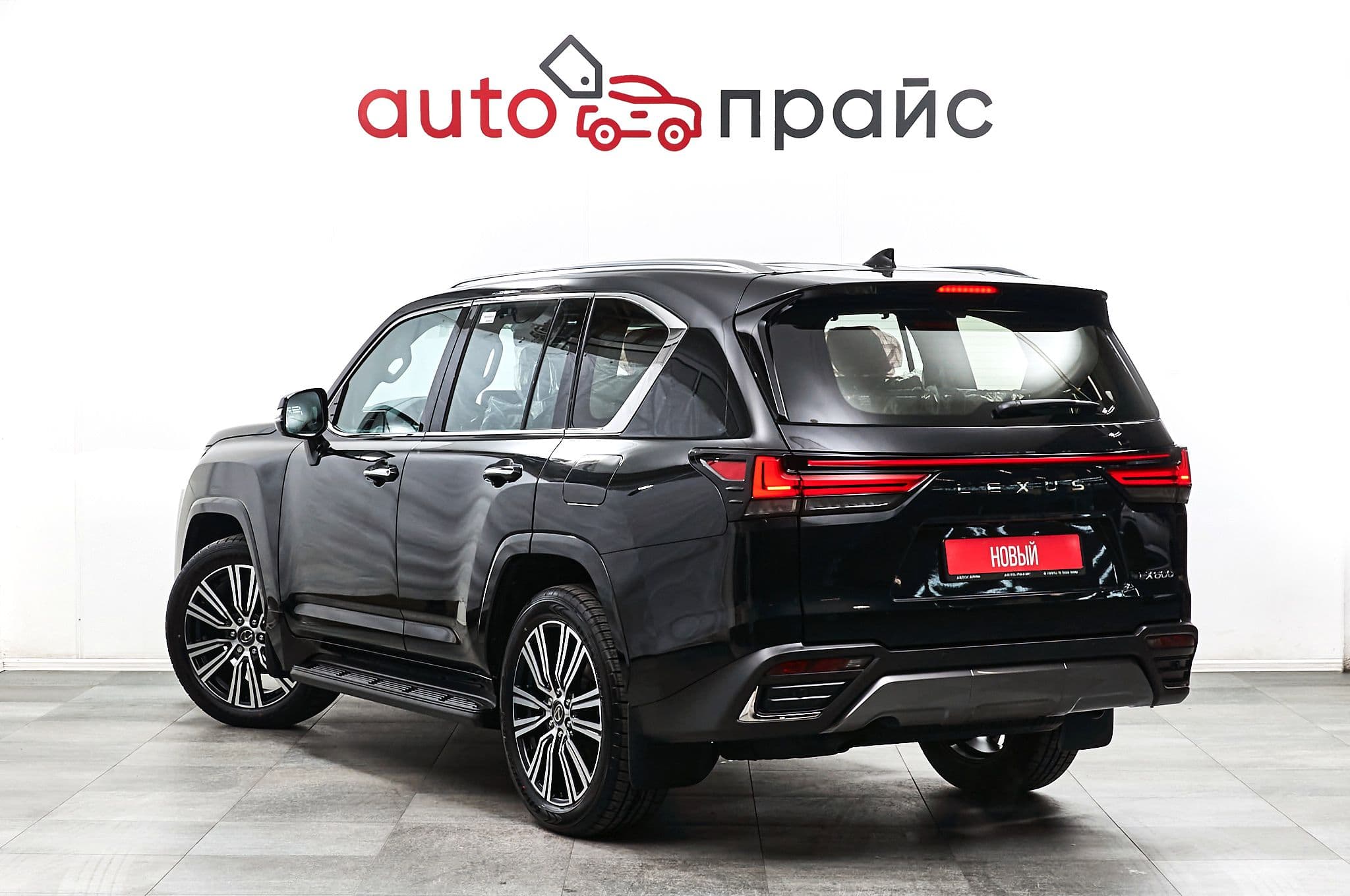 Lexus LX600 - 4