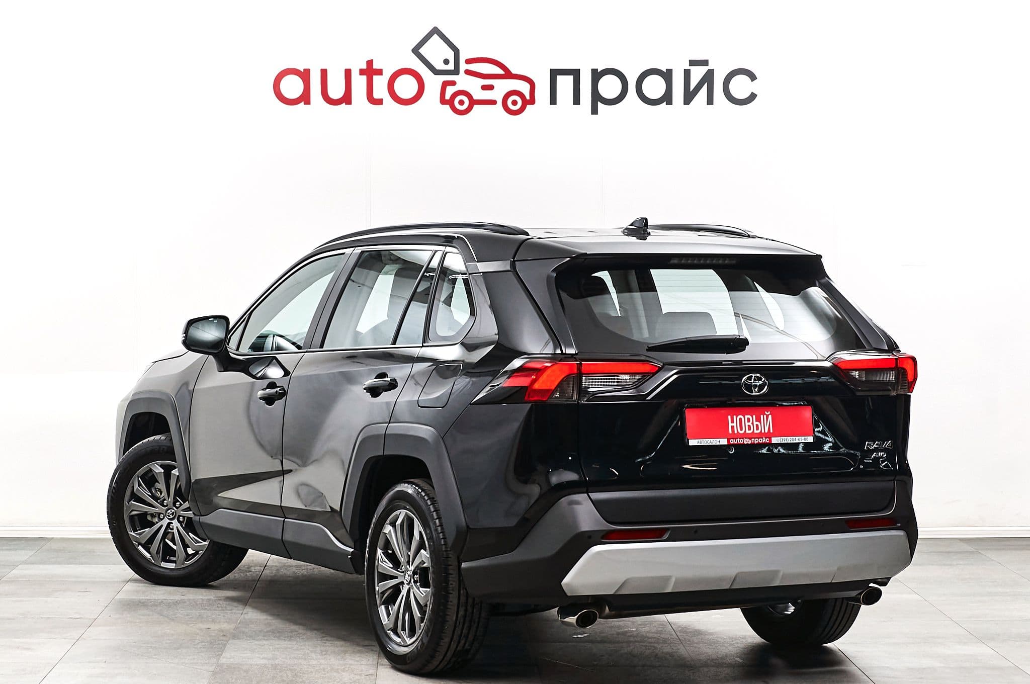 Toyota RAV4 - 4