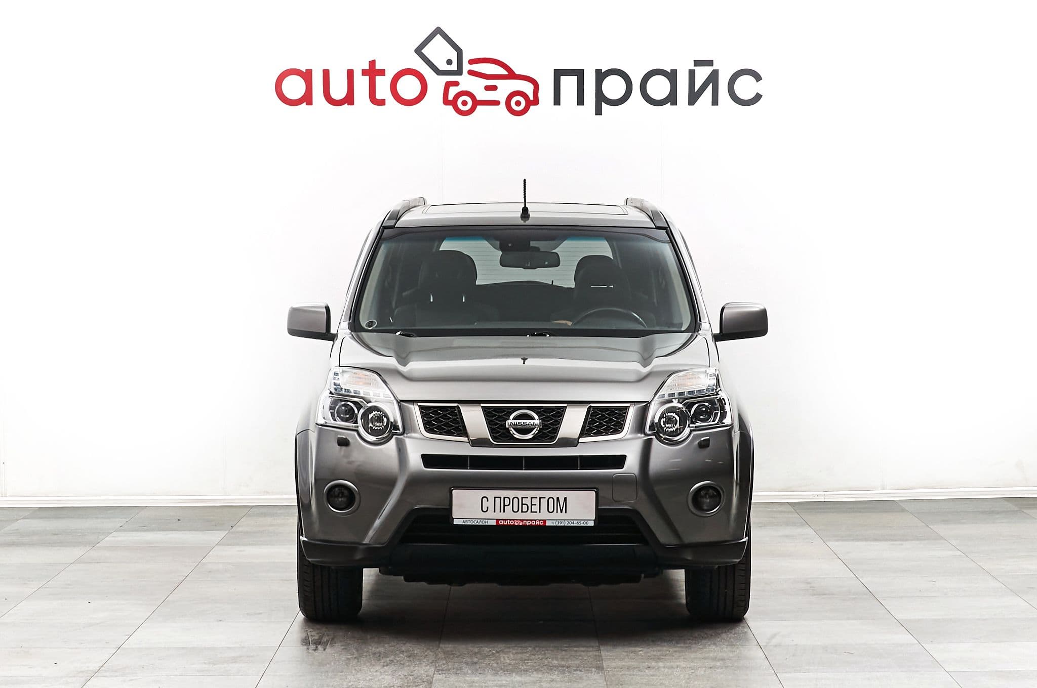 Nissan X-Trail - 1