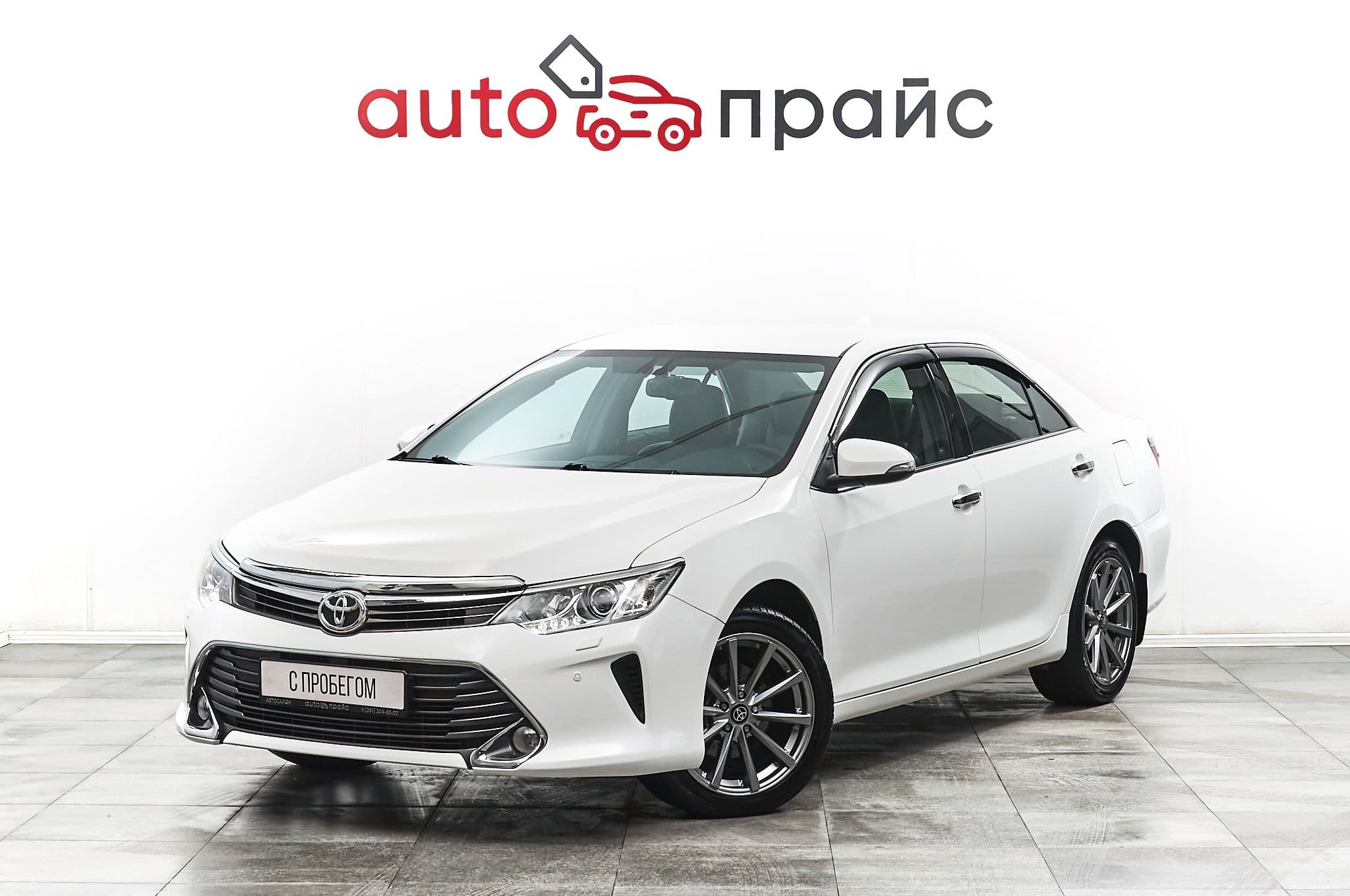 Toyota Camry - 2