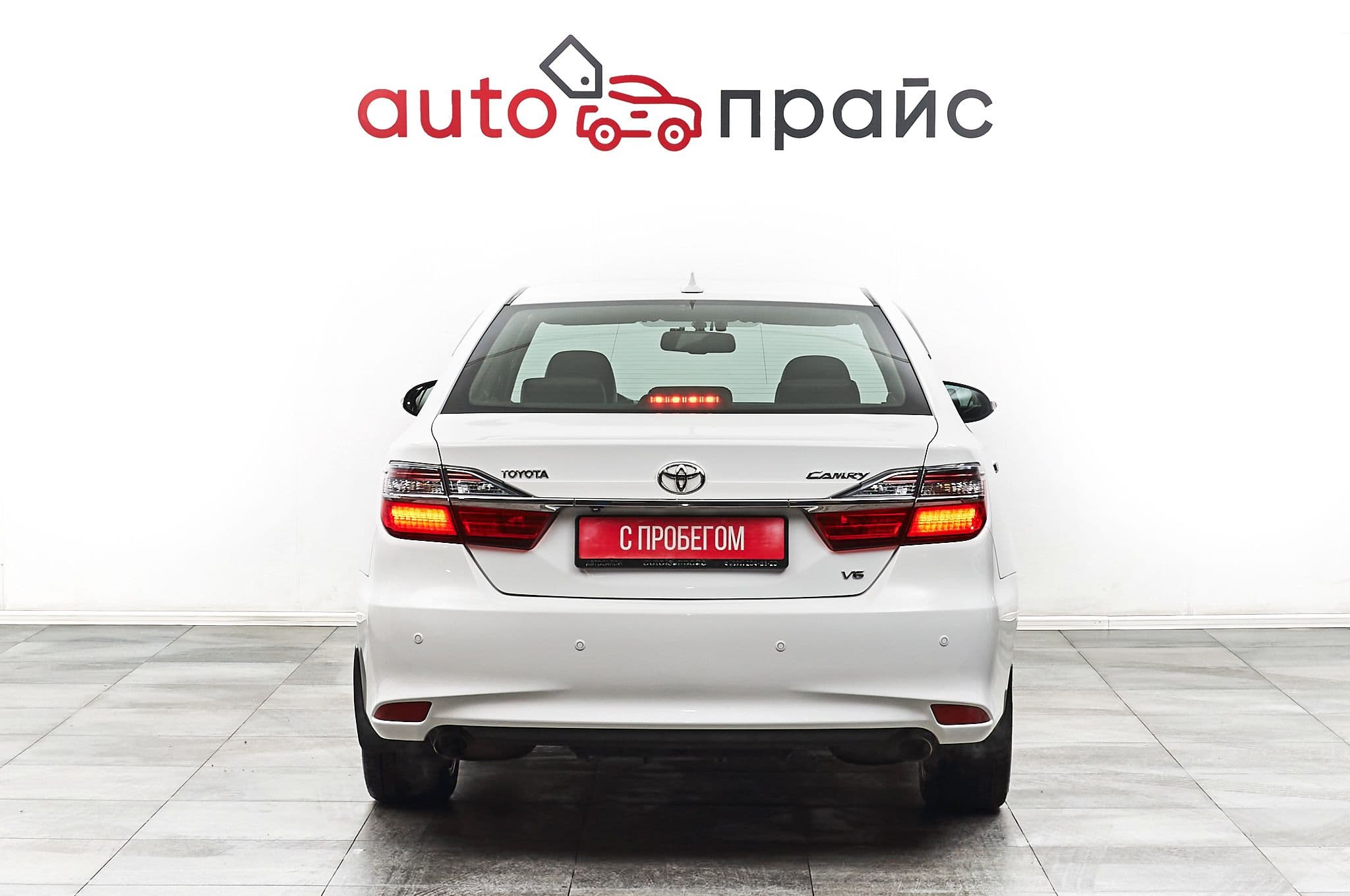 Toyota Camry - 5