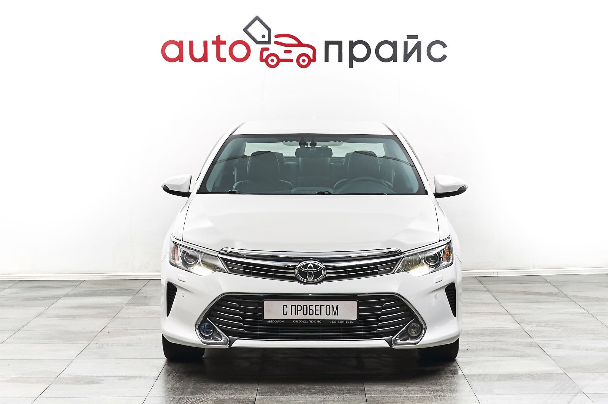 Toyota Camry - 1