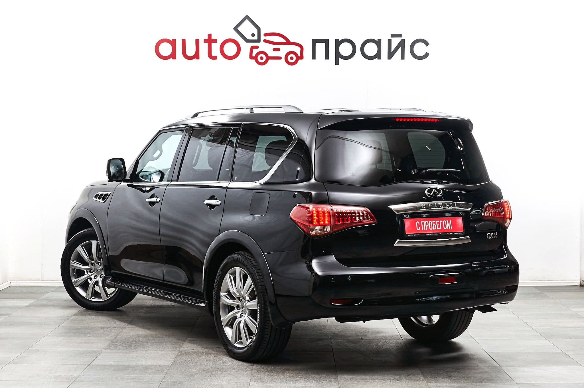 Infiniti QX56 - 4