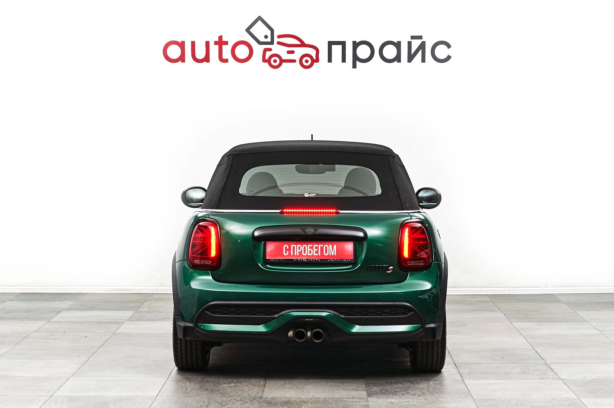 Mini Cabrio - 5