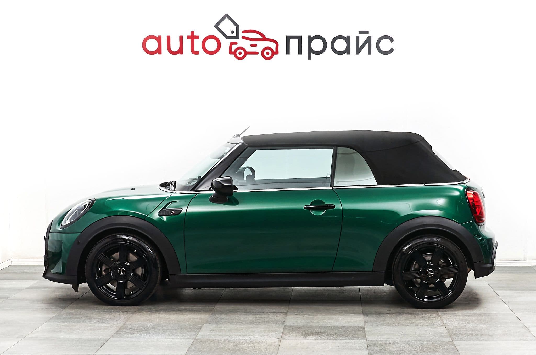 Mini Cabrio - 3
