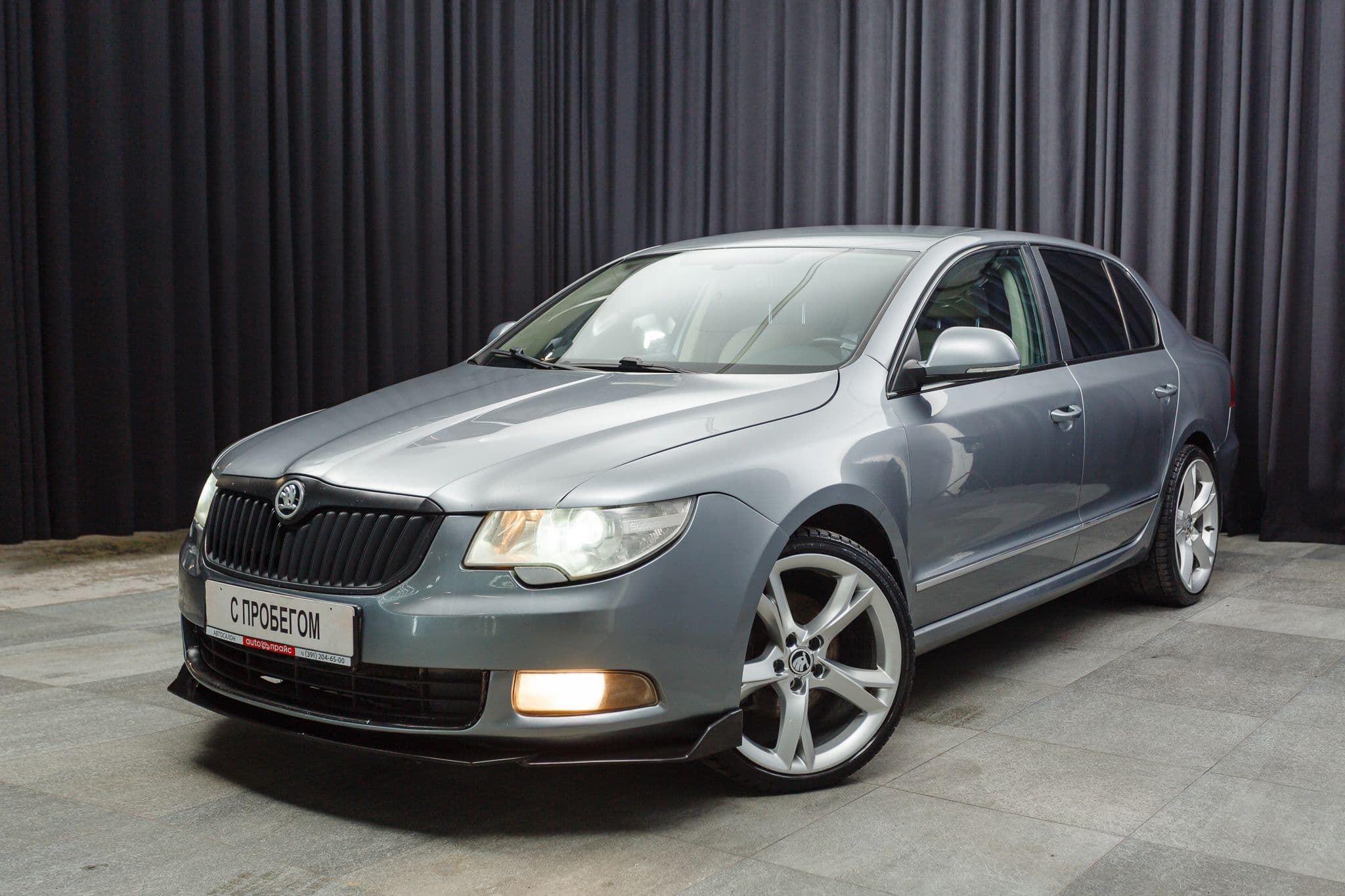 Skoda Superb - 1