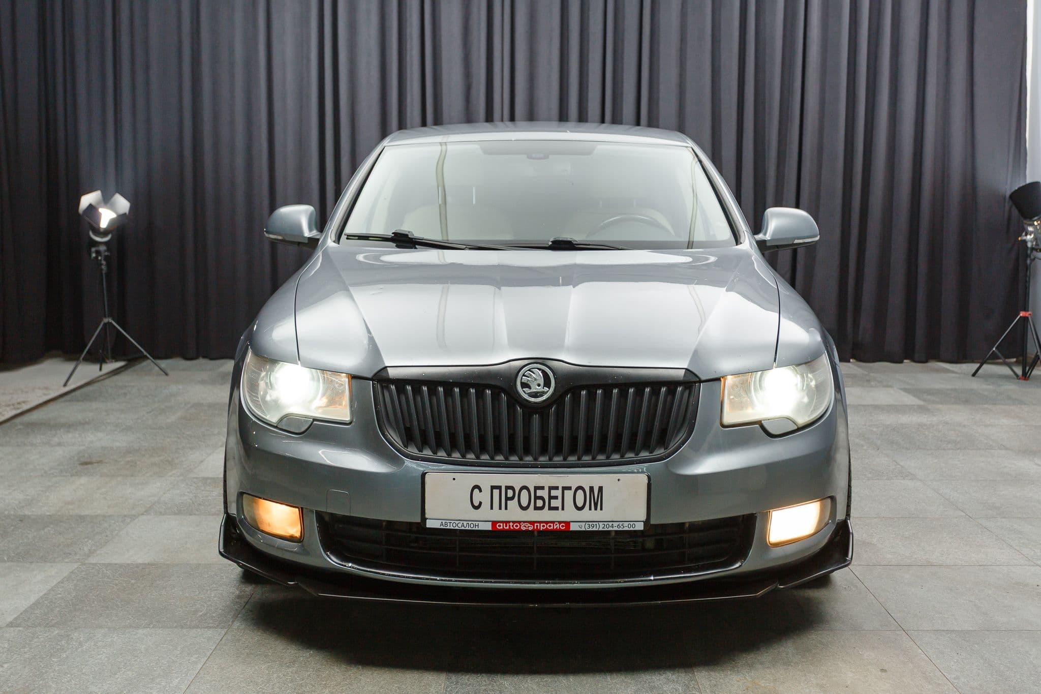 Skoda Superb - 2