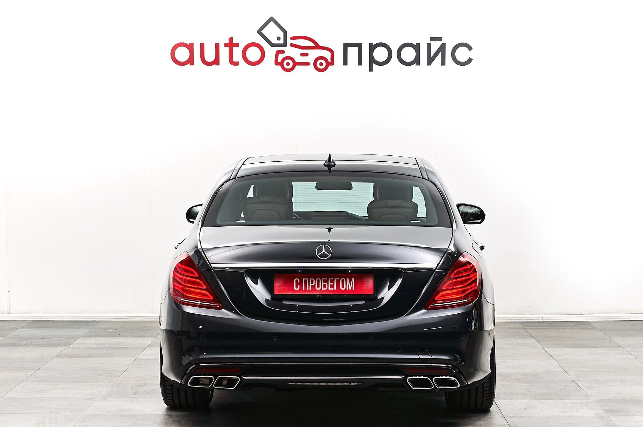 Mercedes-Benz S350d - 5