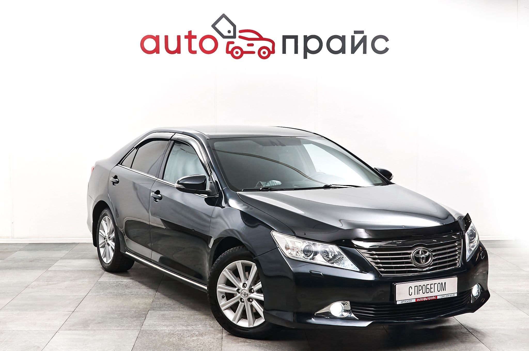 Toyota Camry - 1