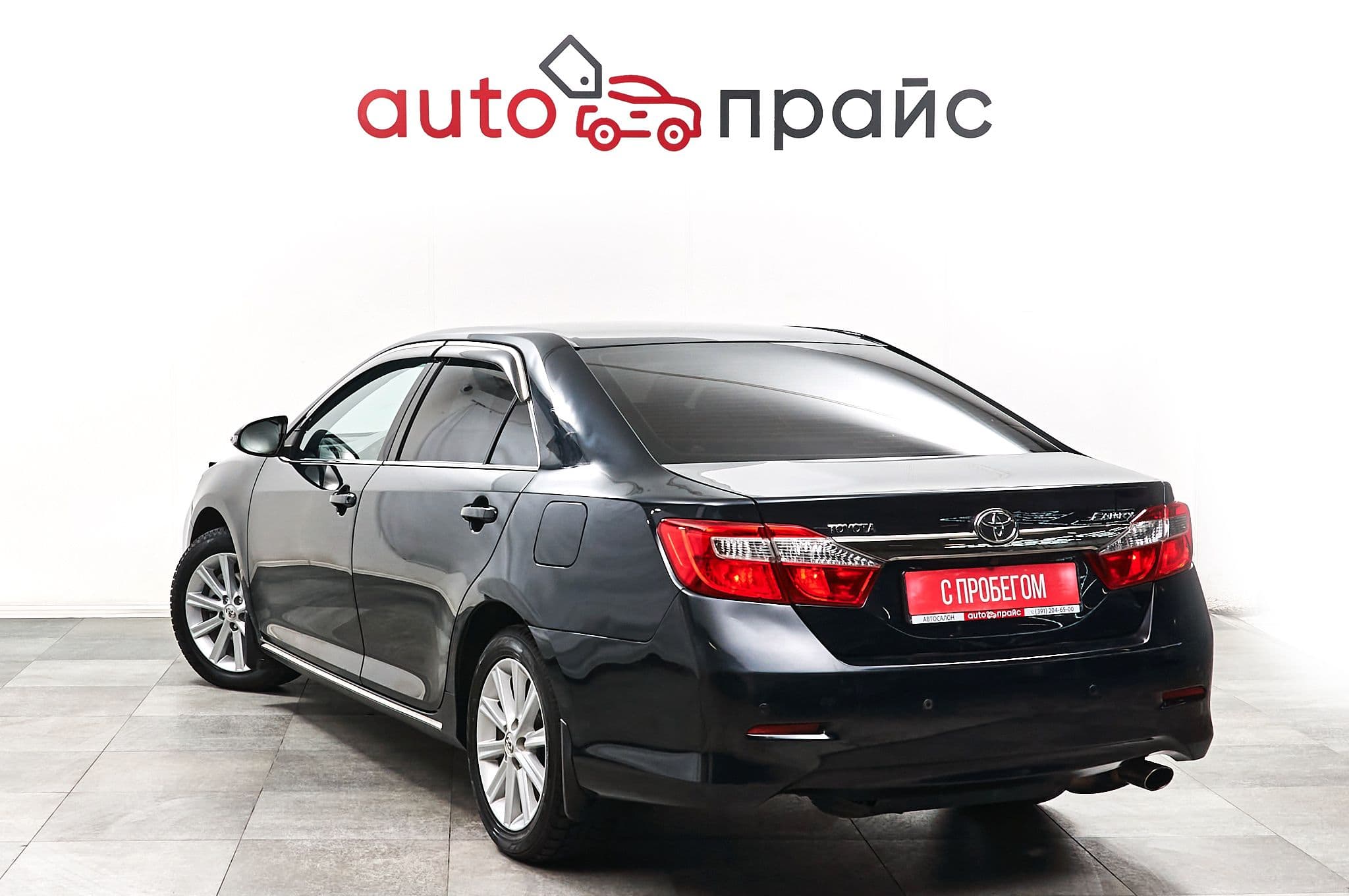 Toyota Camry - 5