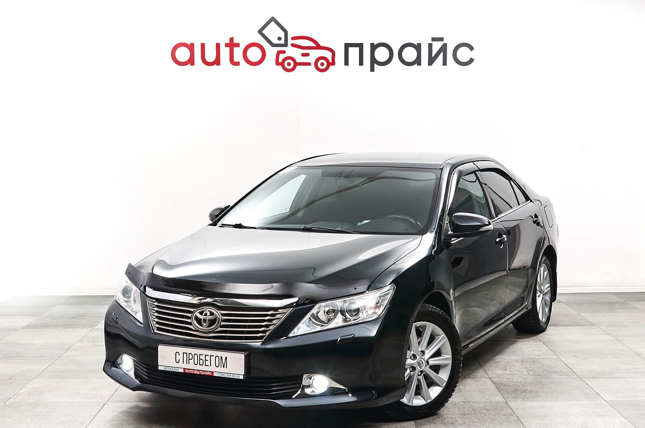 Toyota Camry - 3