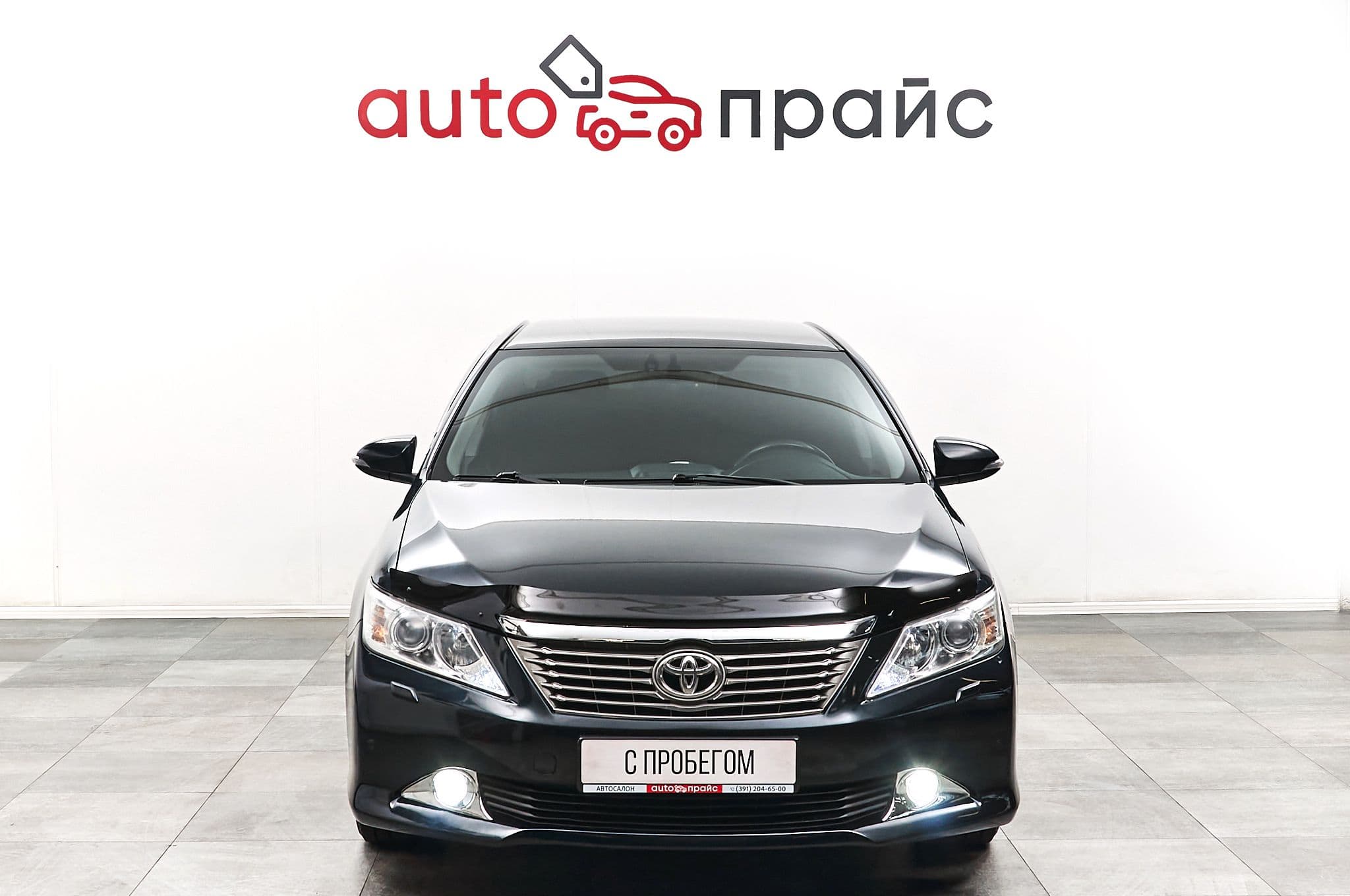 Toyota Camry - 2