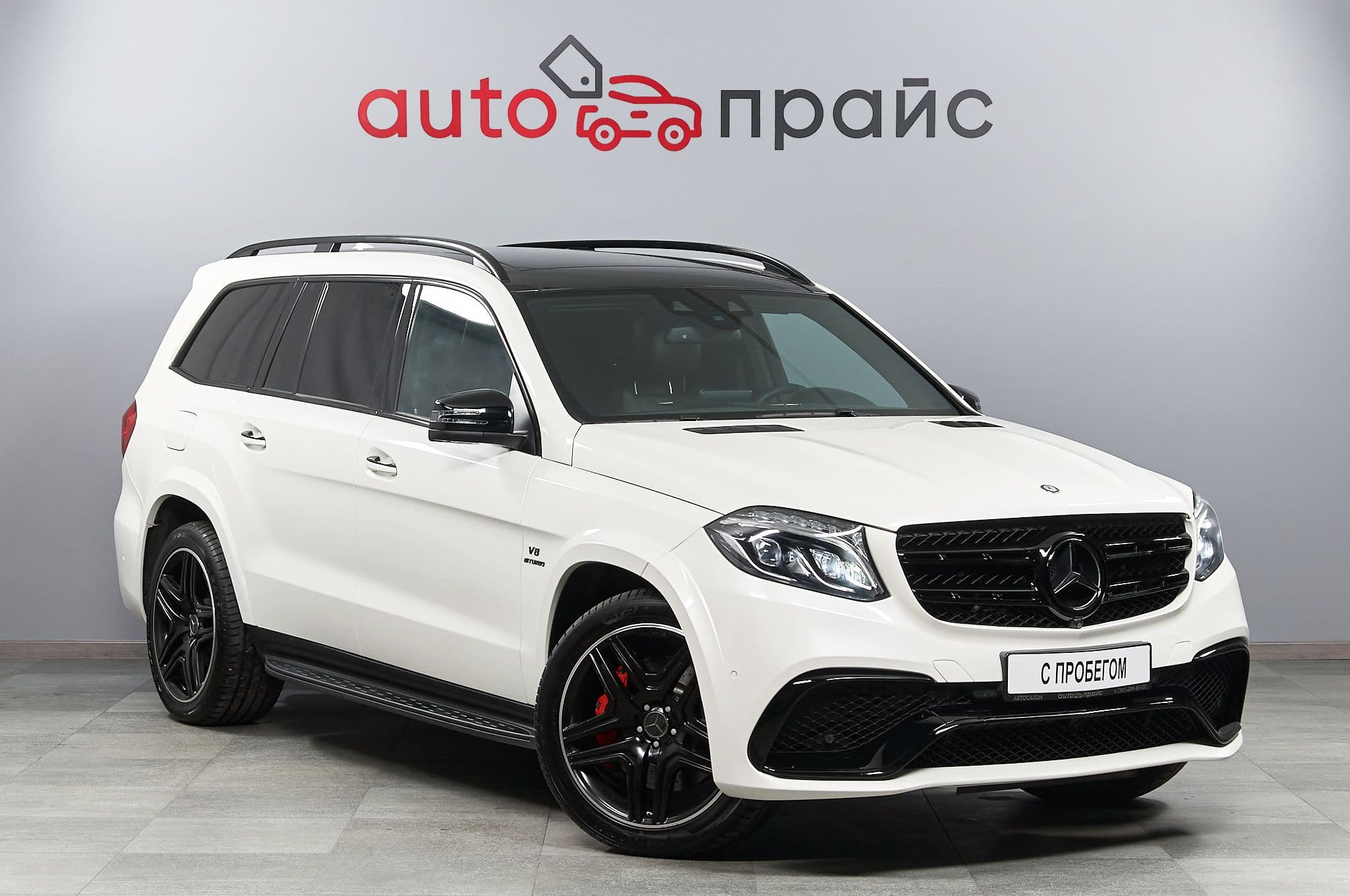 Mercedes-Benz GLS63 - 5