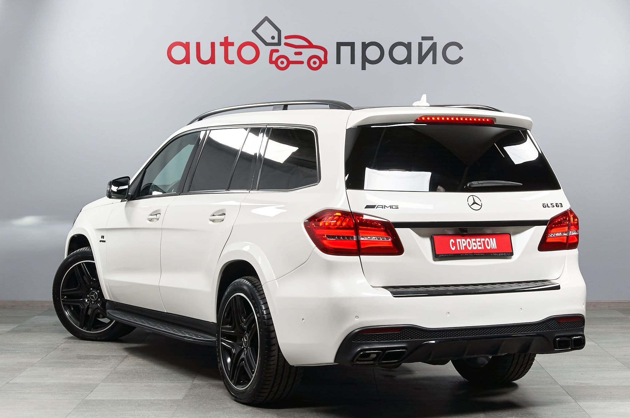 Mercedes-Benz GLS63 - 1