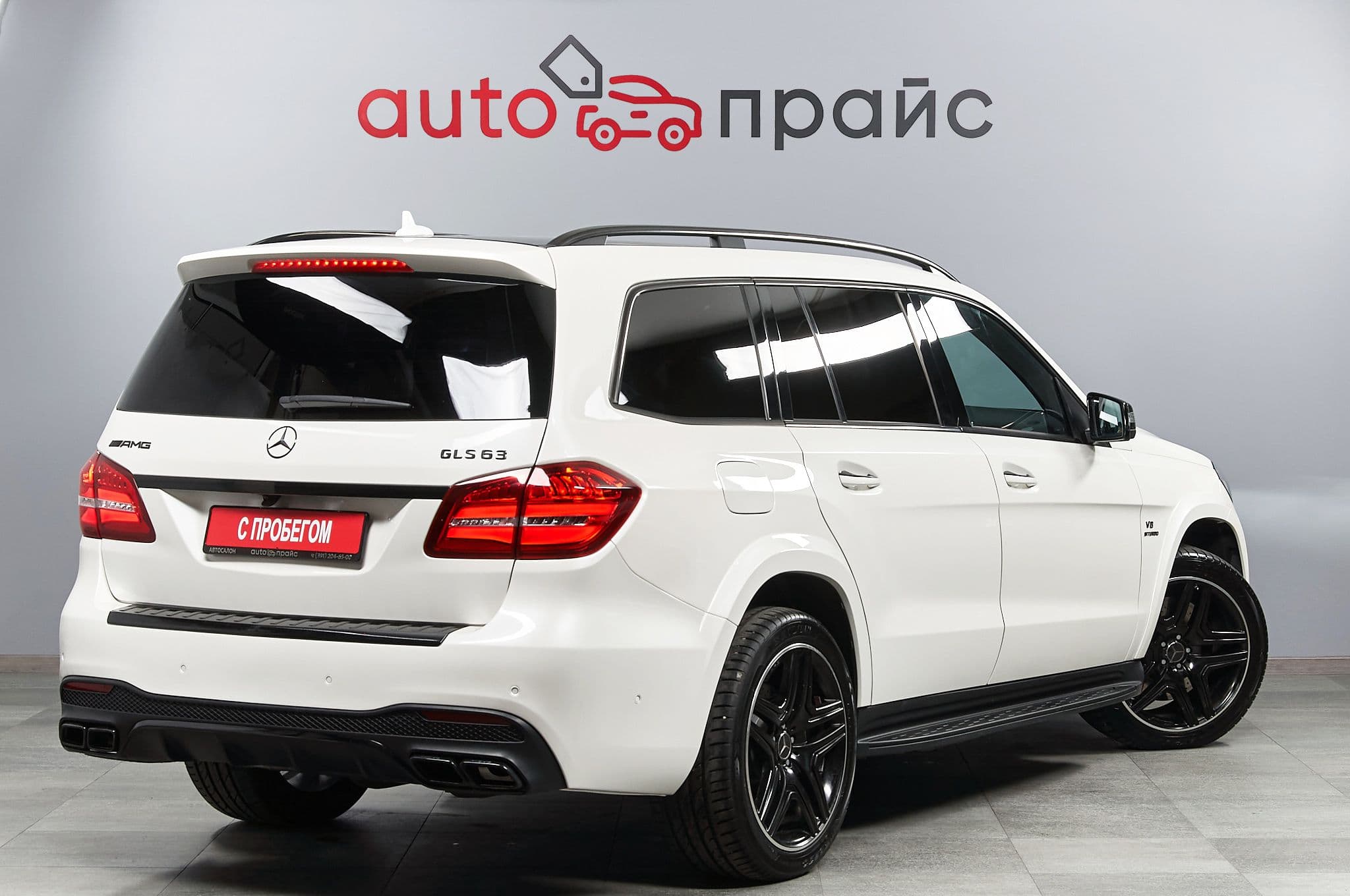 Mercedes-Benz GLS63 - 3