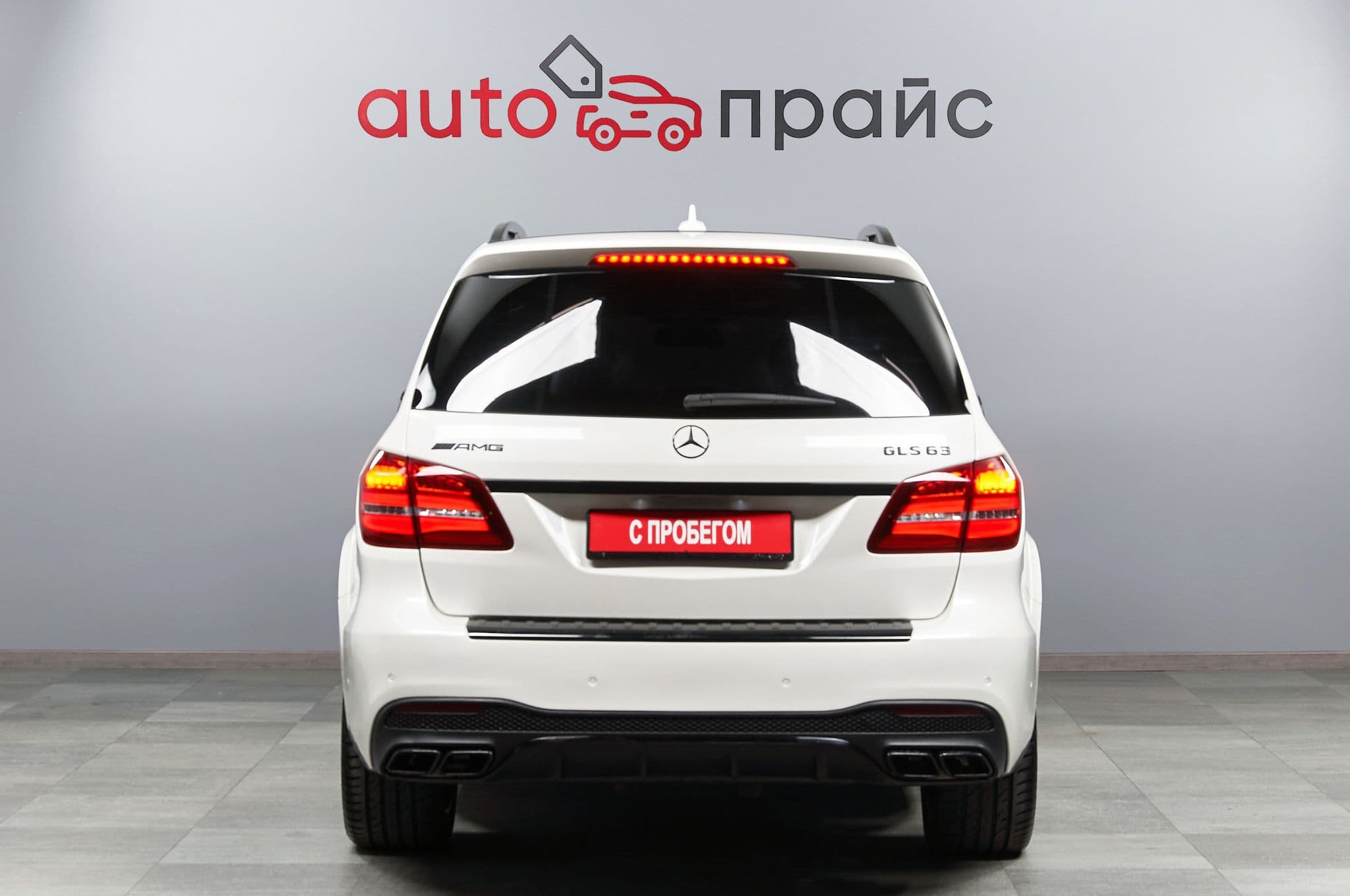Mercedes-Benz GLS63 - 2