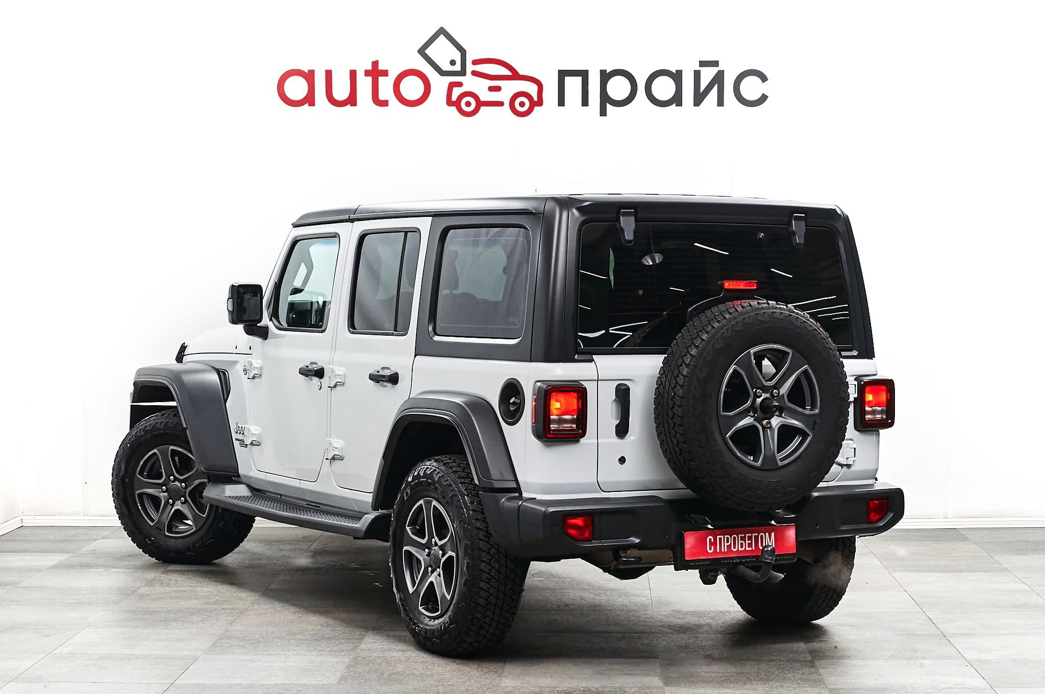 Jeep Wrangler - 4