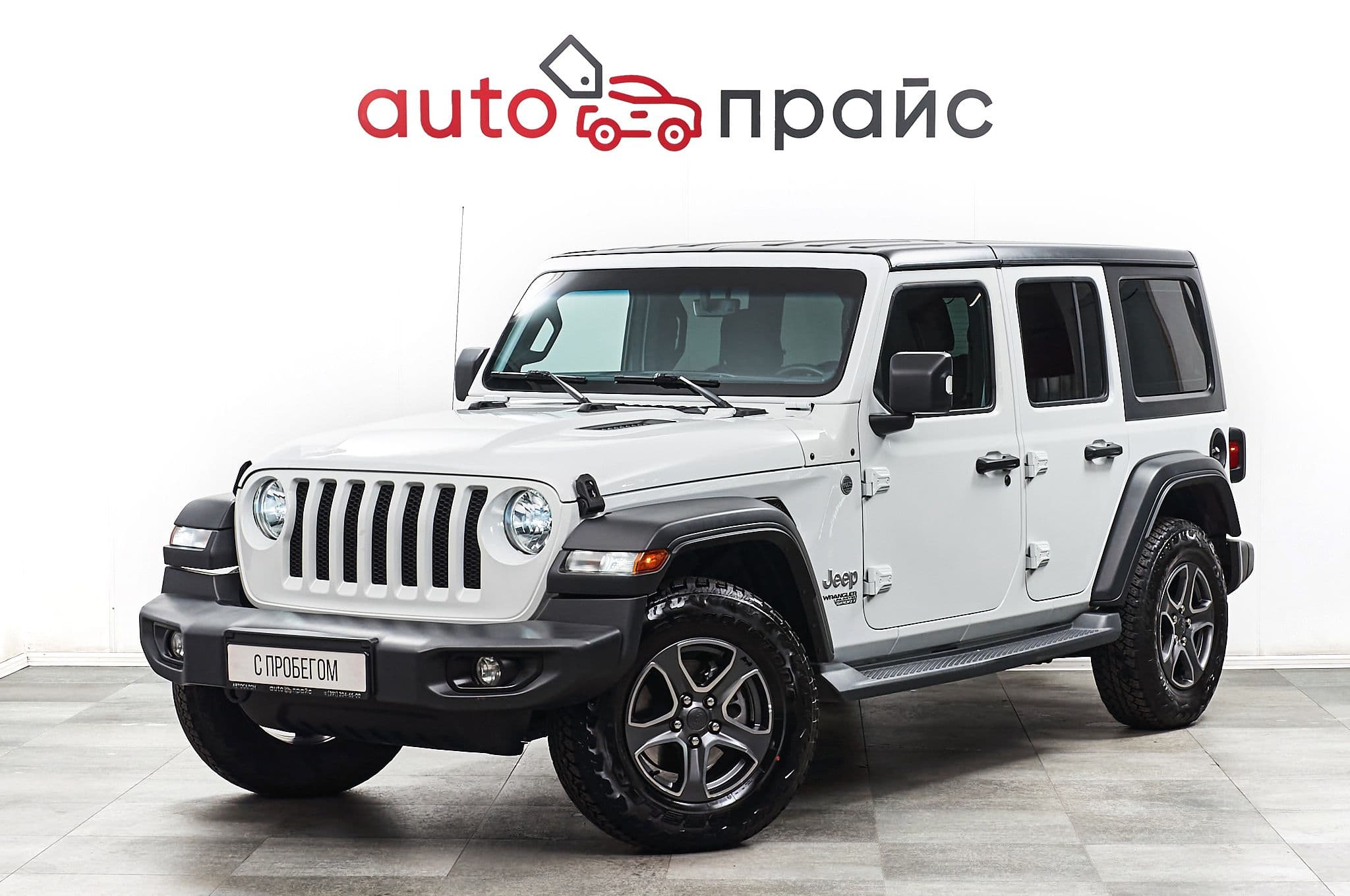 Jeep Wrangler - 2