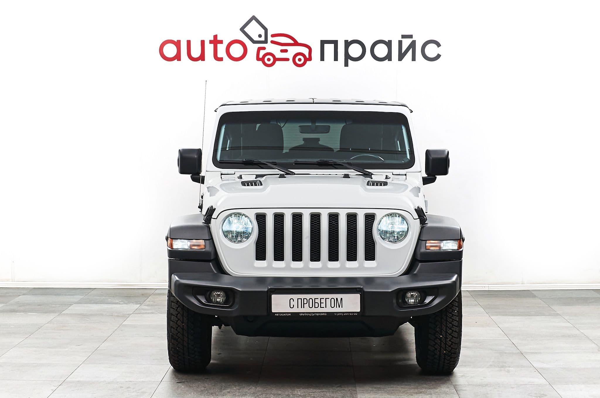 Jeep Wrangler - 1