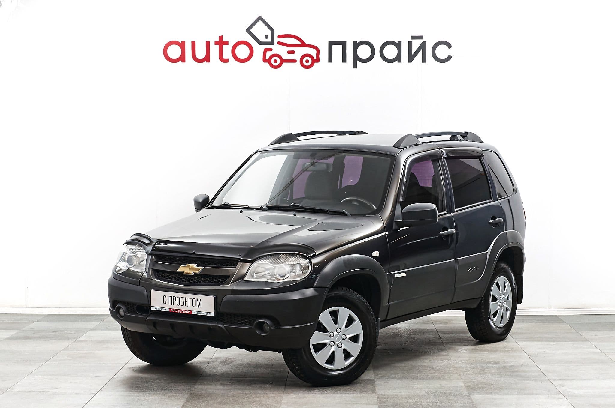 Chevrolet Niva - 2