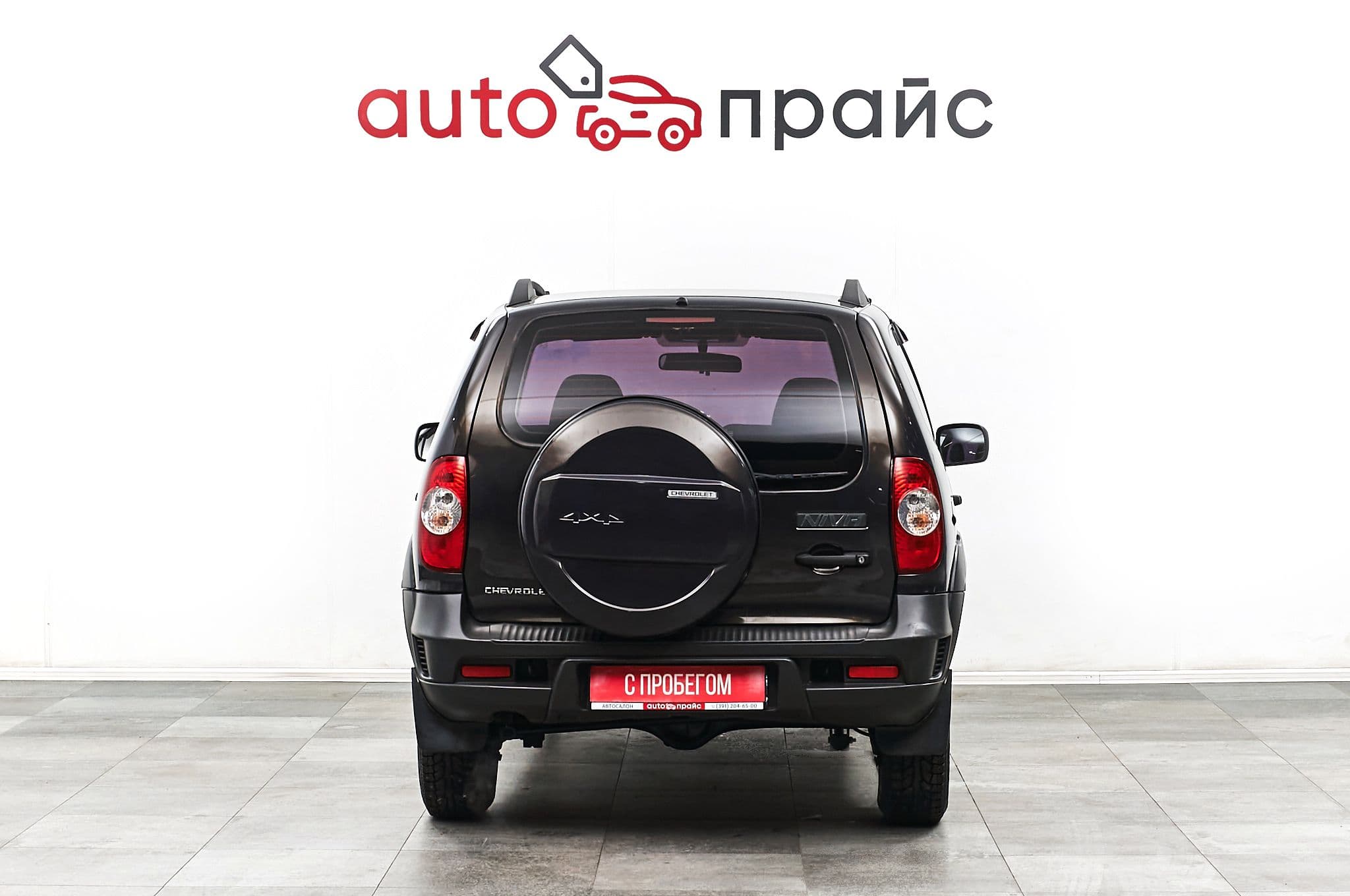 Chevrolet Niva - 5