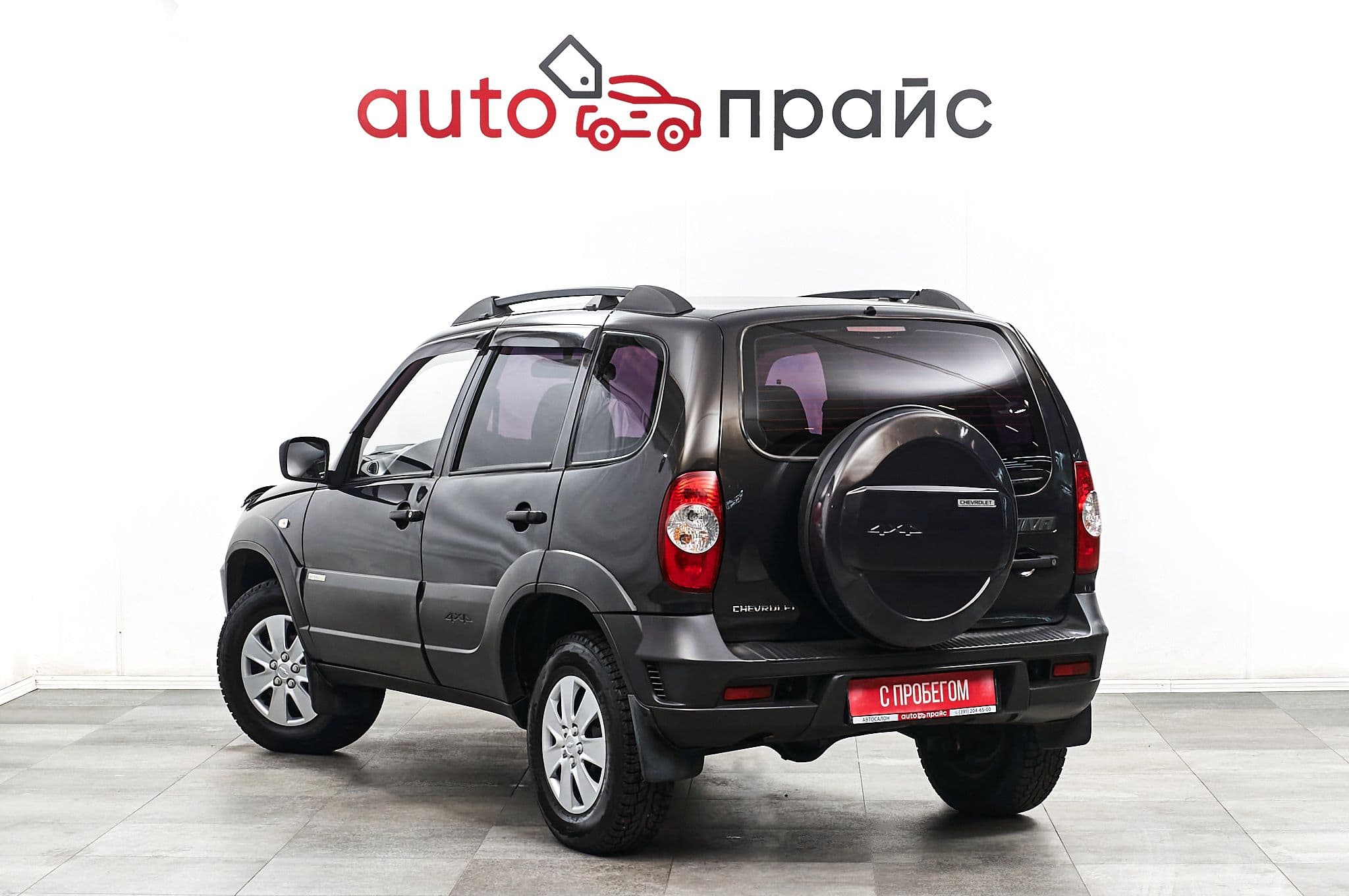Chevrolet Niva - 4
