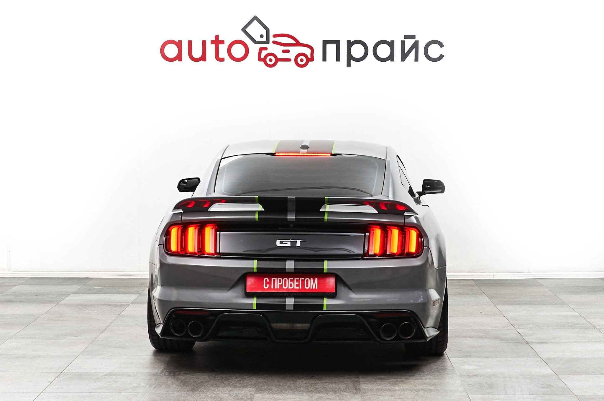 Ford Mustang - 5
