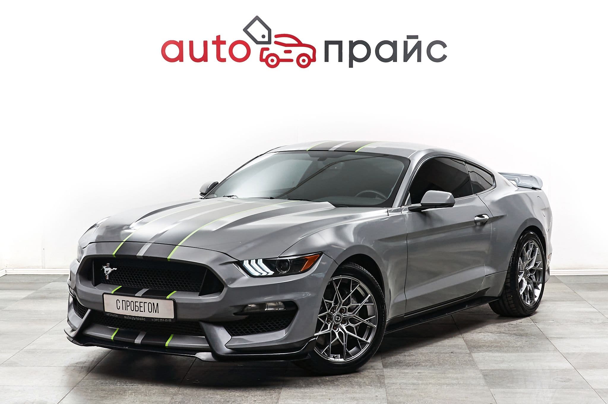 Ford Mustang - 2