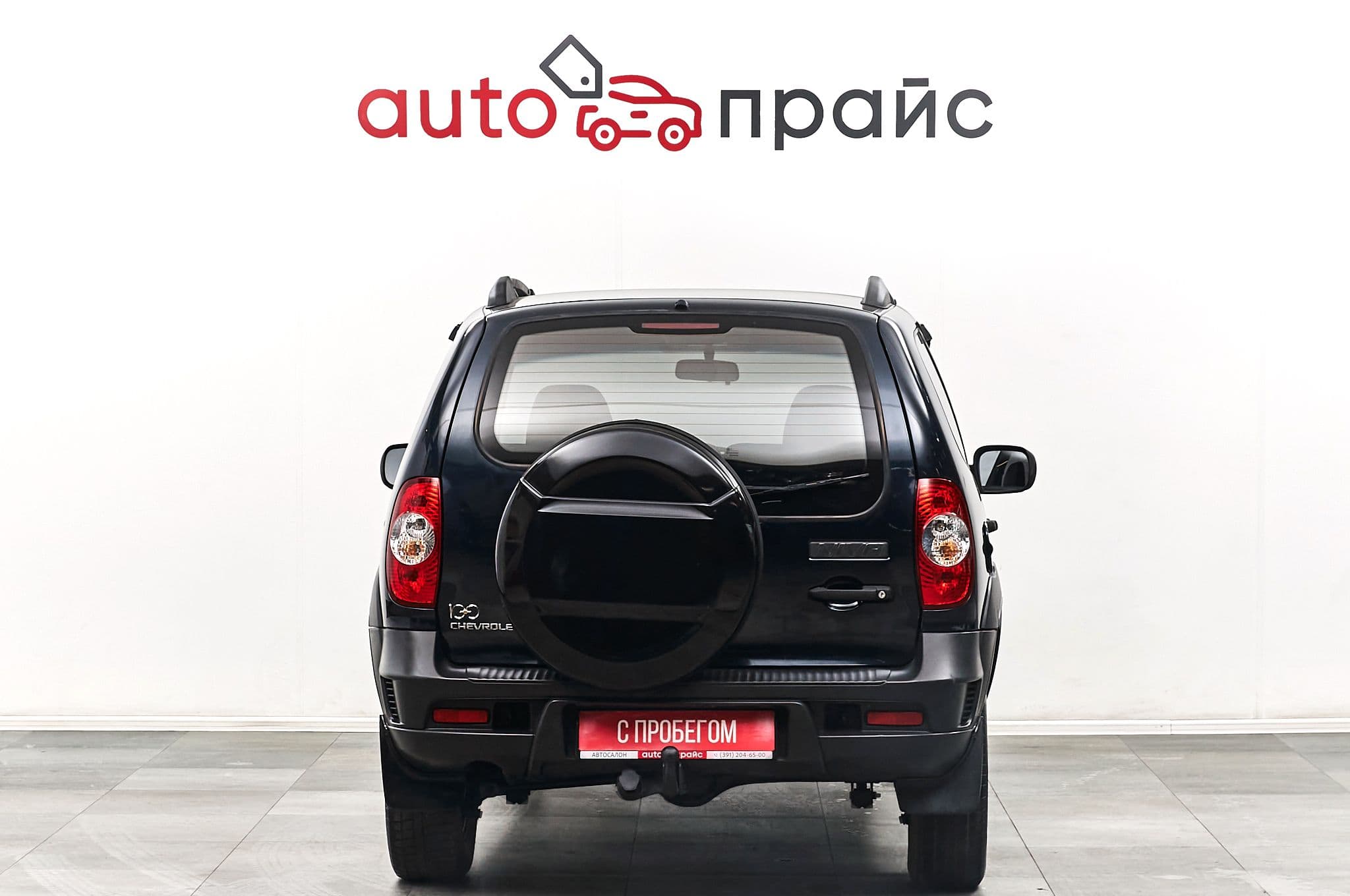 Chevrolet Niva - 5