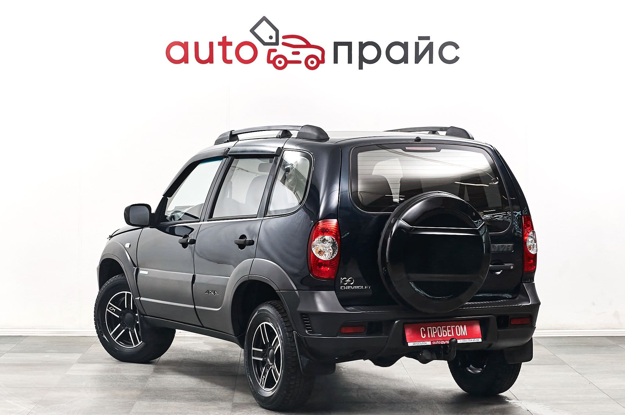 Chevrolet Niva - 4