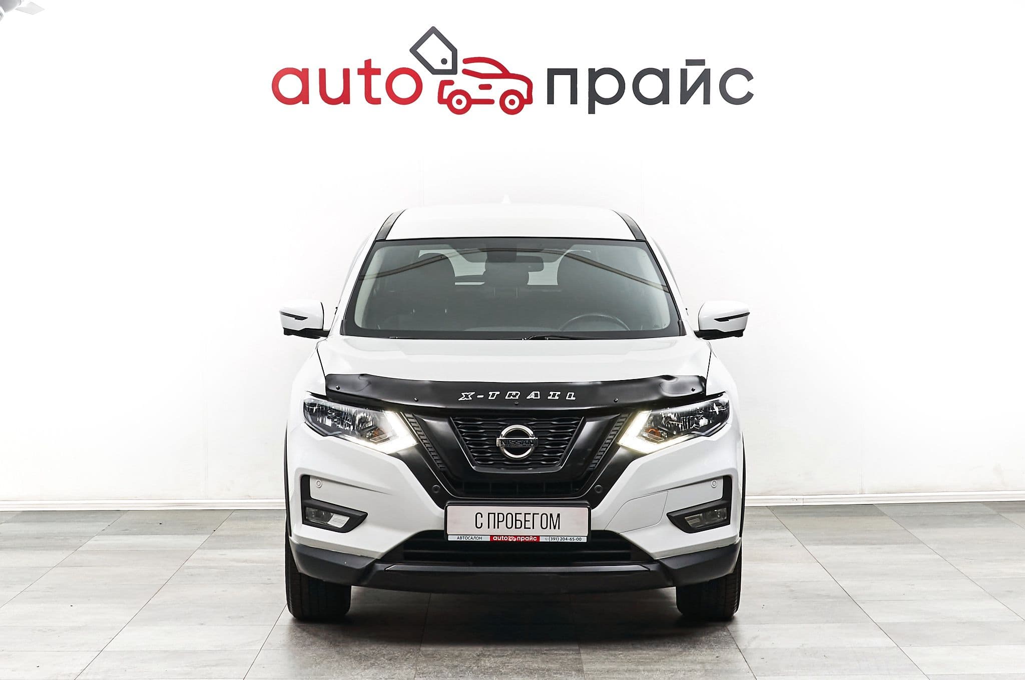 Nissan X-Trail - 1