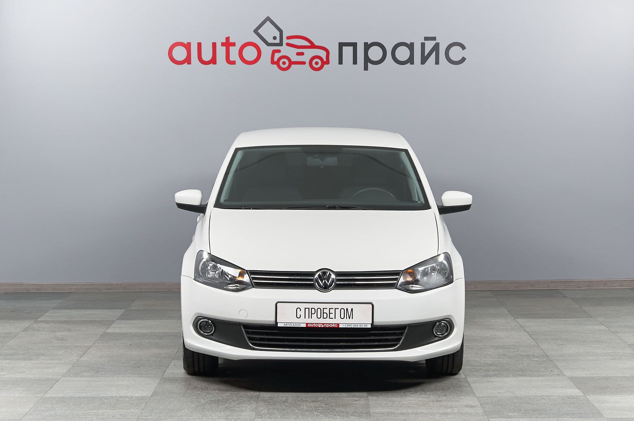 Volkswagen Polo - 1