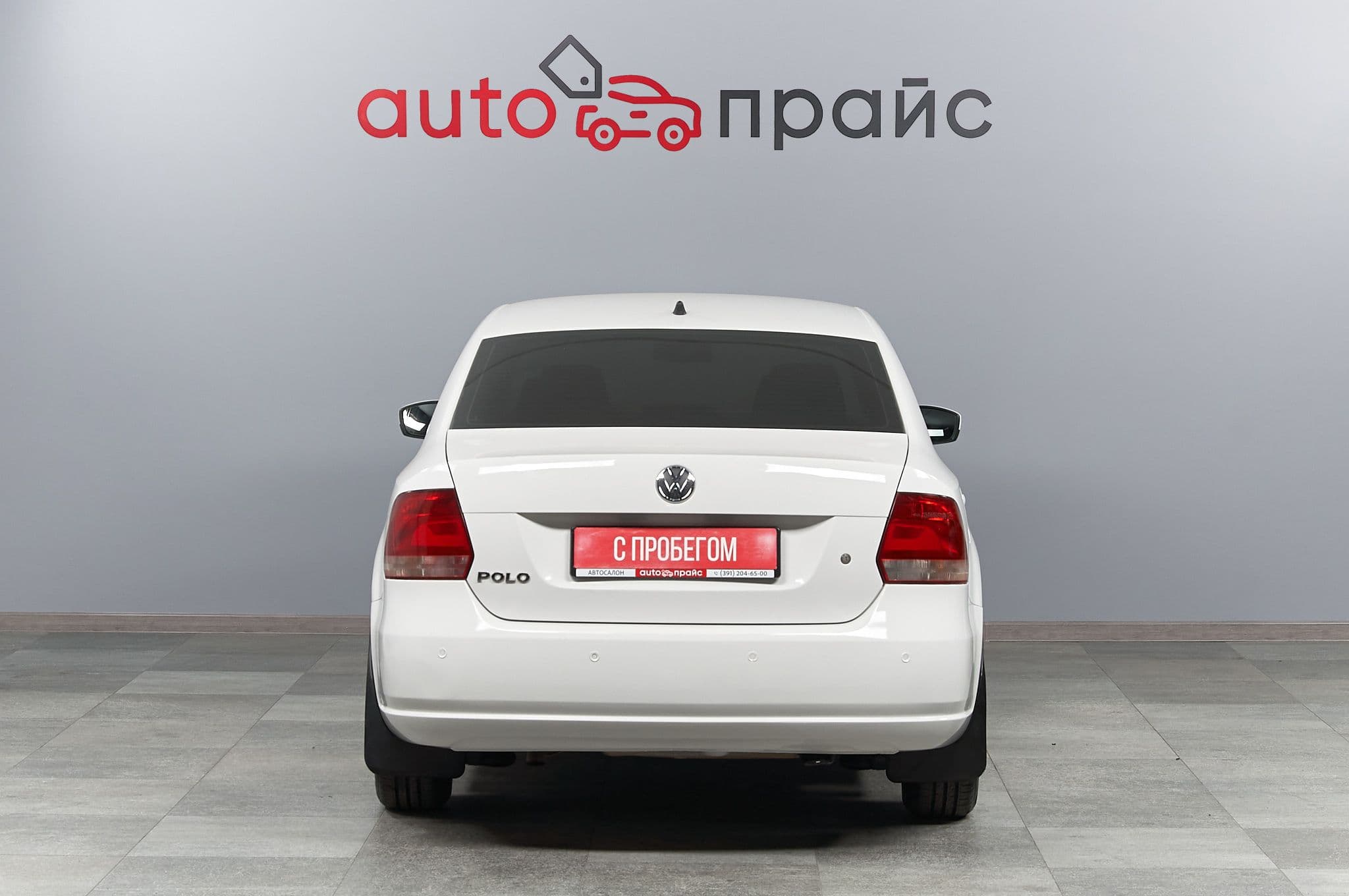 Volkswagen Polo - 5