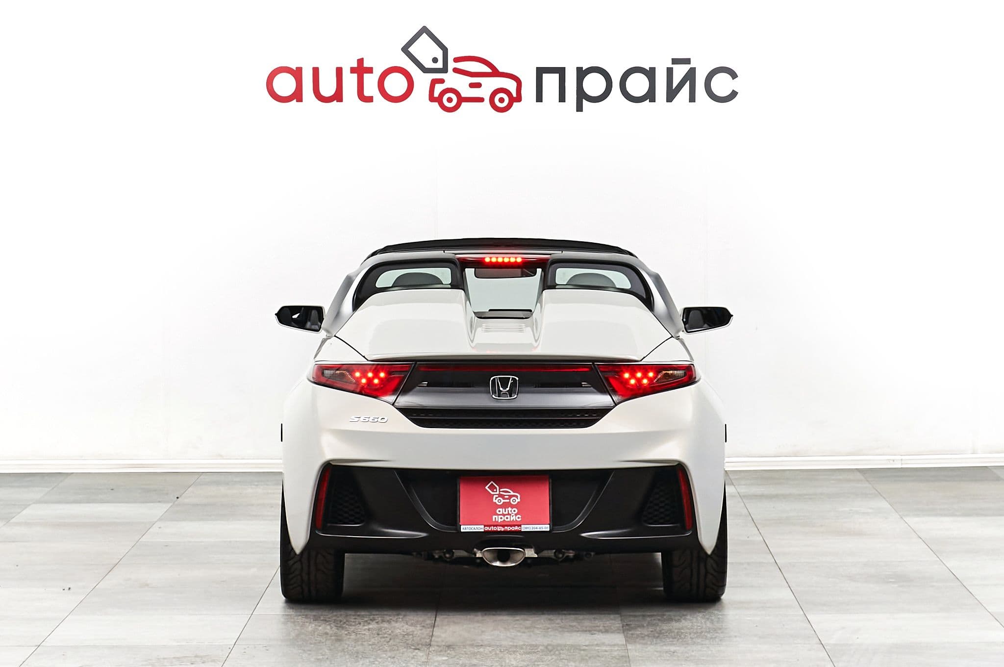 Honda S660 - 5