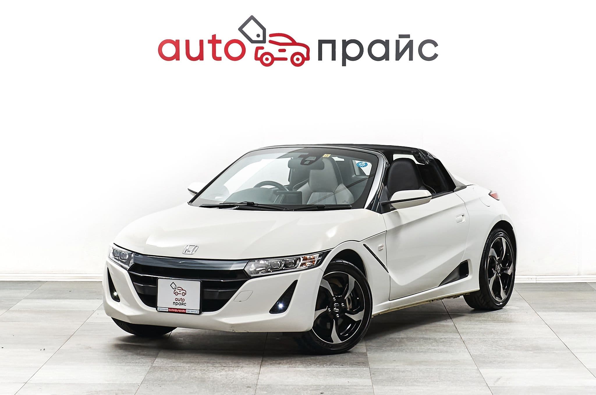 Honda S660 - 2