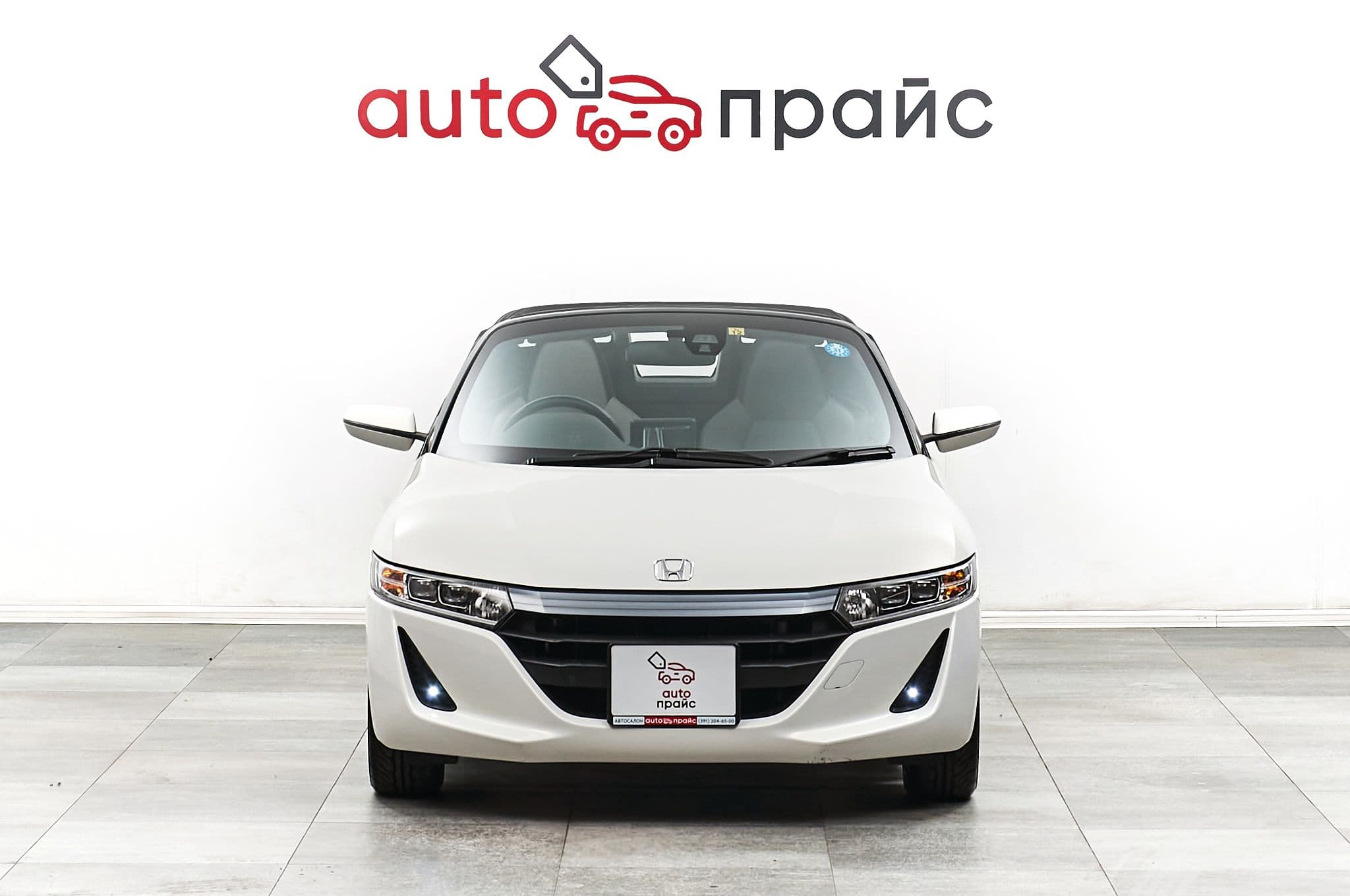 Honda S660 - 1
