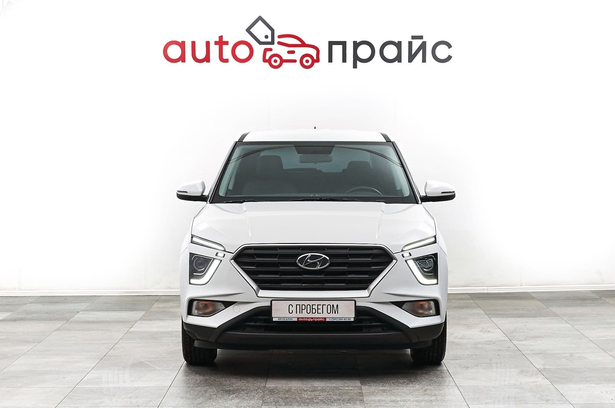 Hyundai Creta - 1