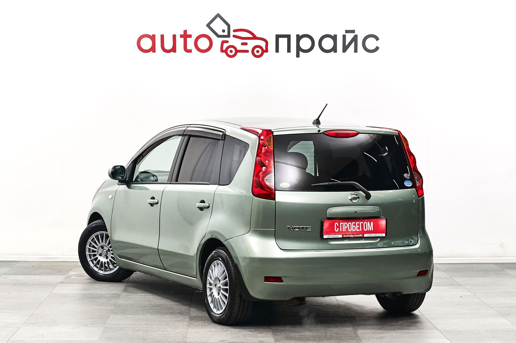 Nissan Note - 4
