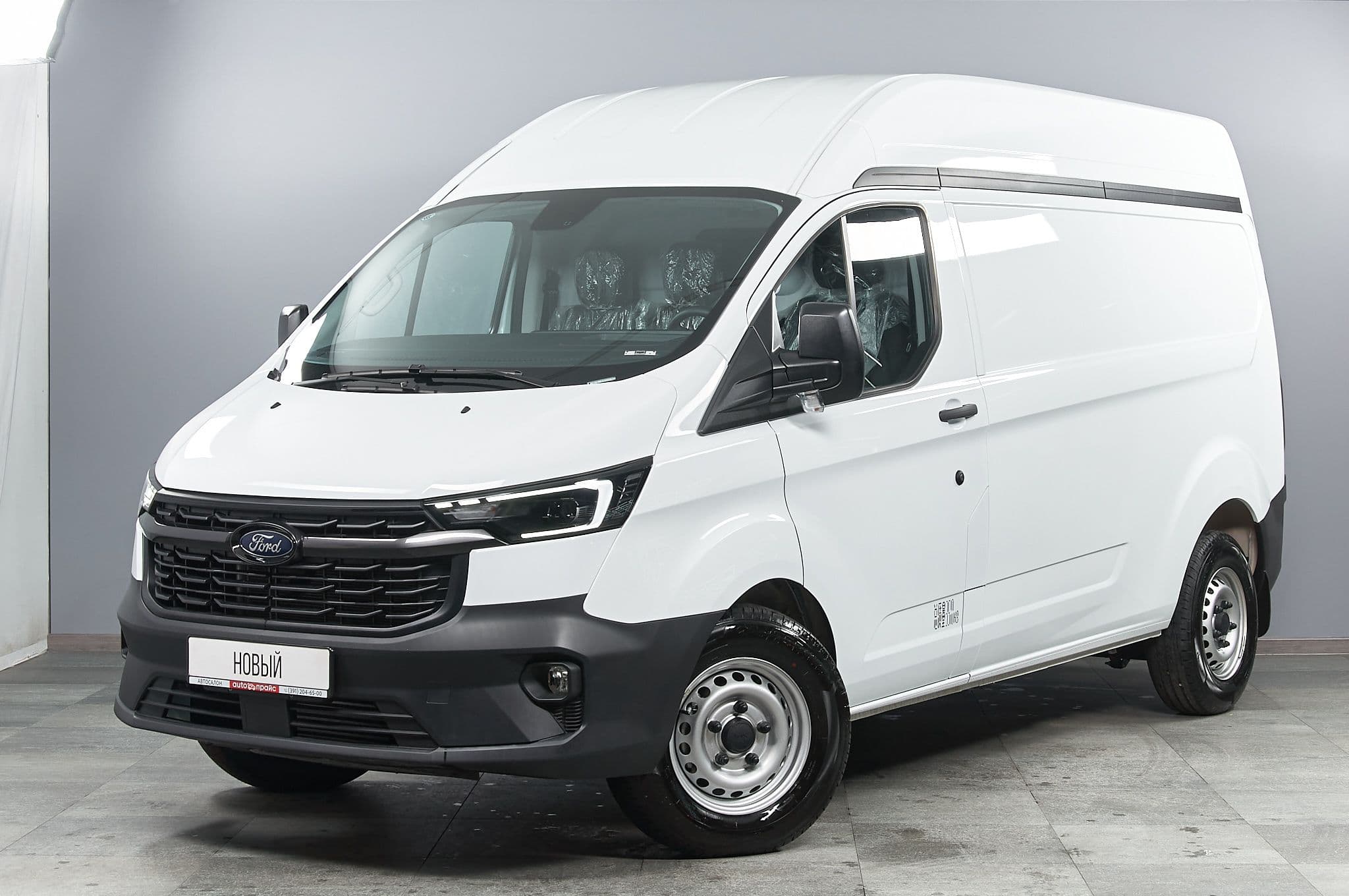 Ford Transit Custom - 5