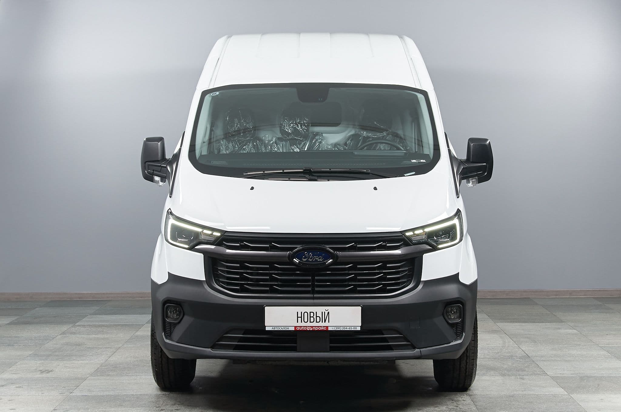 Ford Transit Custom - 4