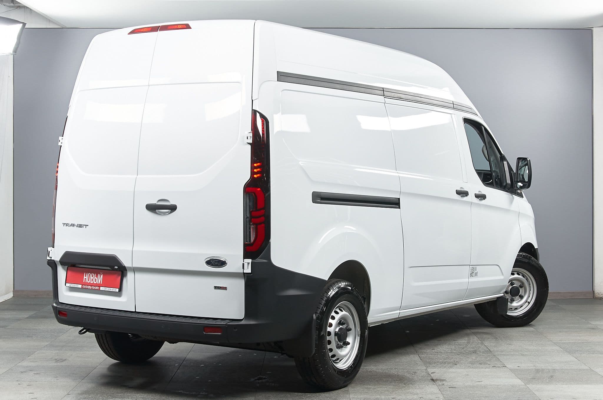 Ford Transit Custom - 1