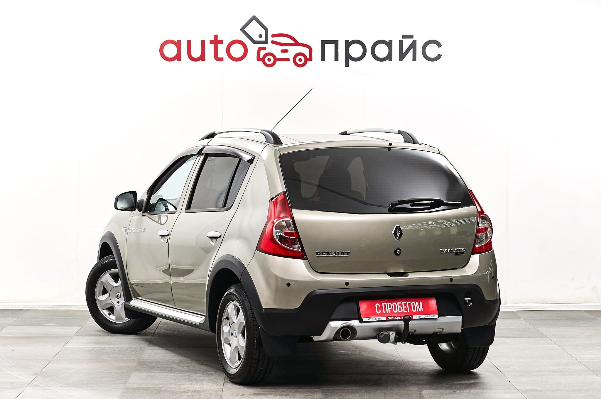 Renault Sandero - 4