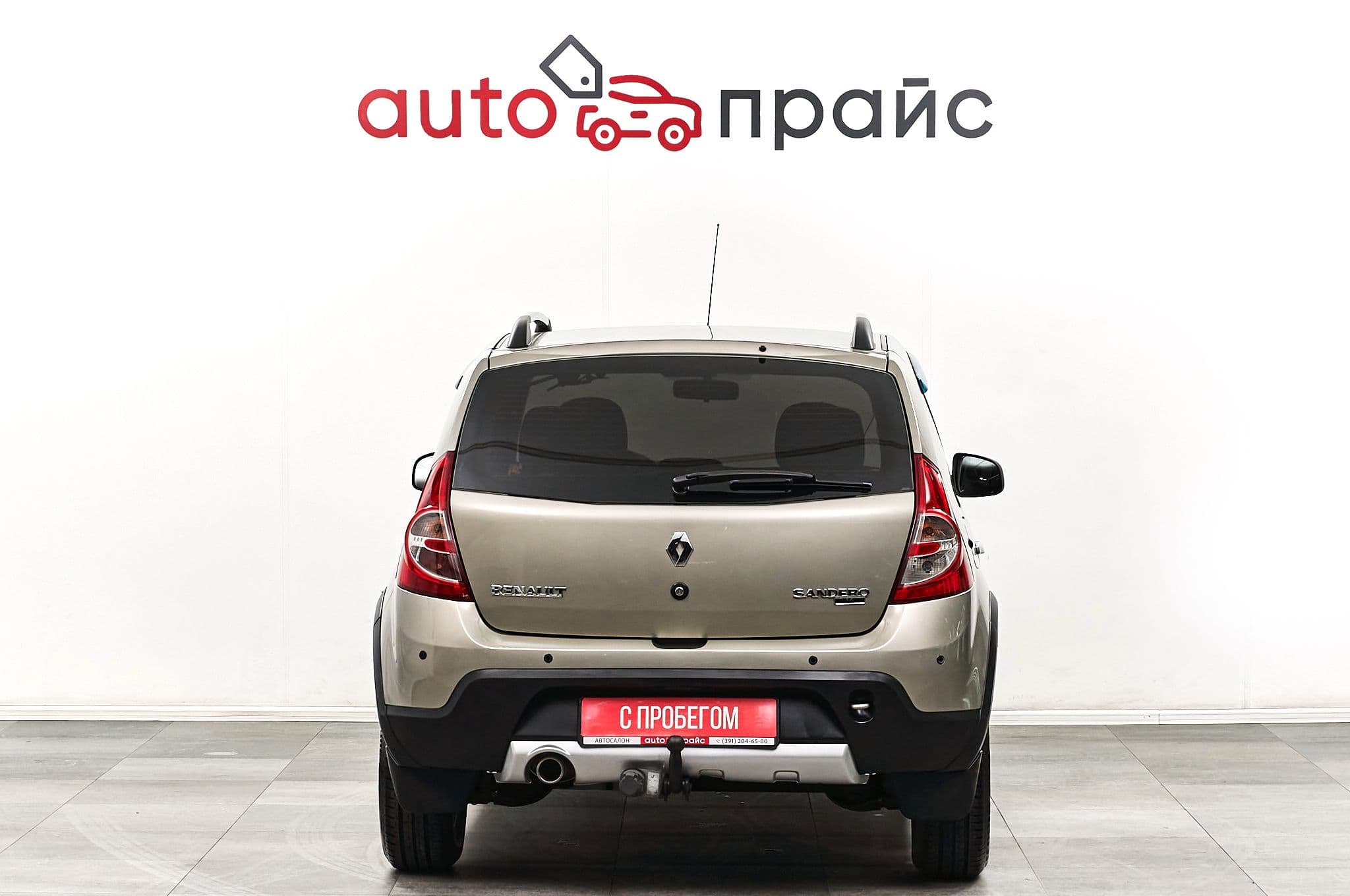 Renault Sandero - 5