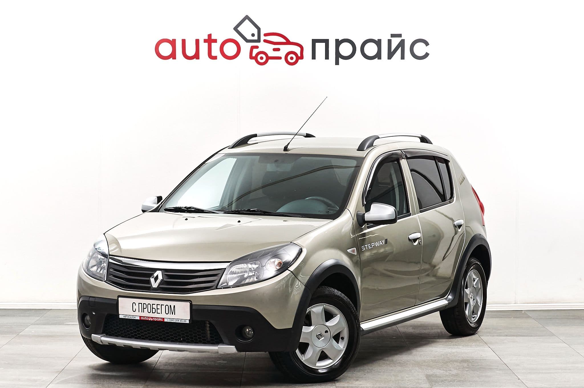 Renault Sandero - 2