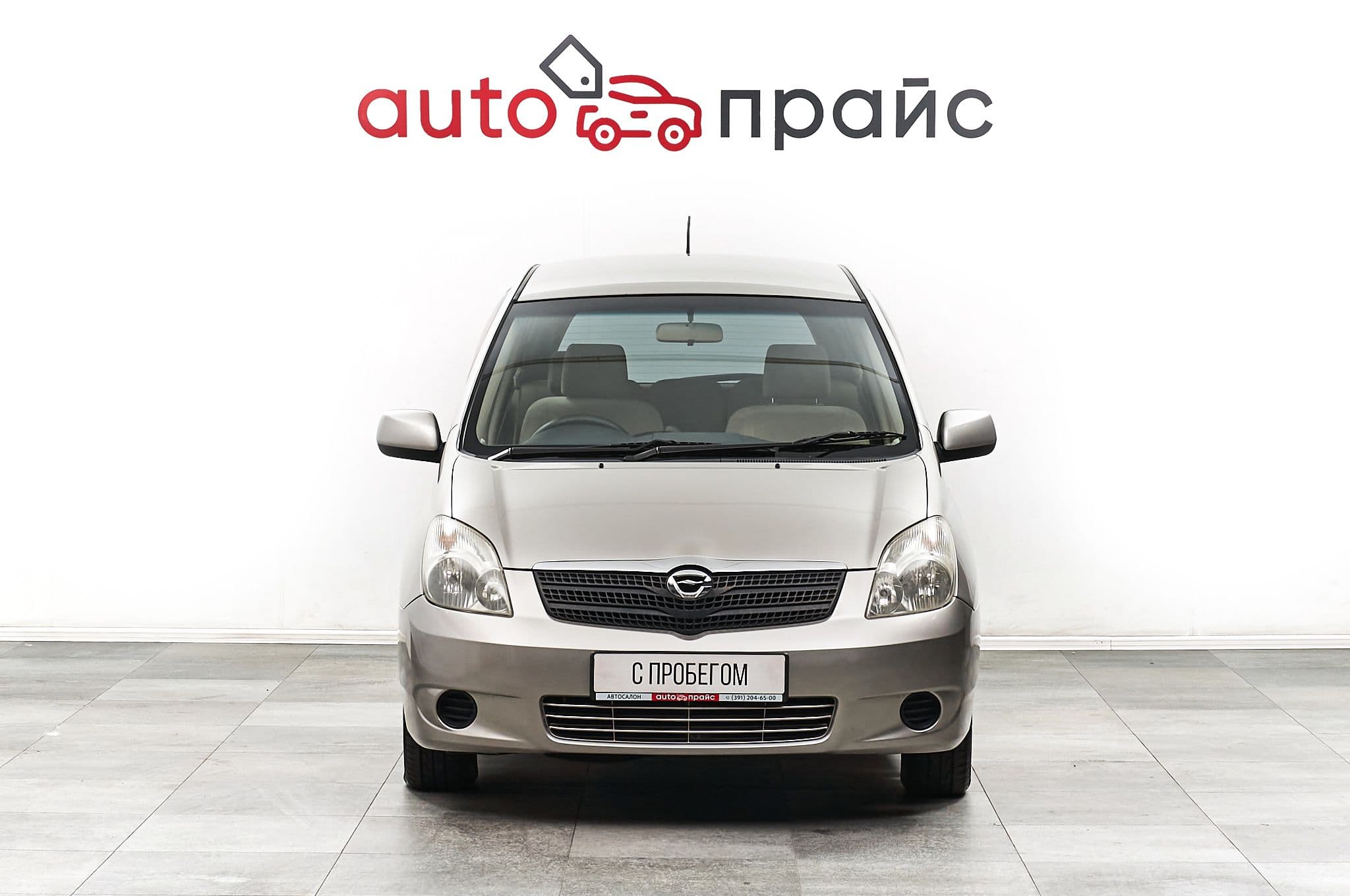 Toyota Corolla Spacio - 2