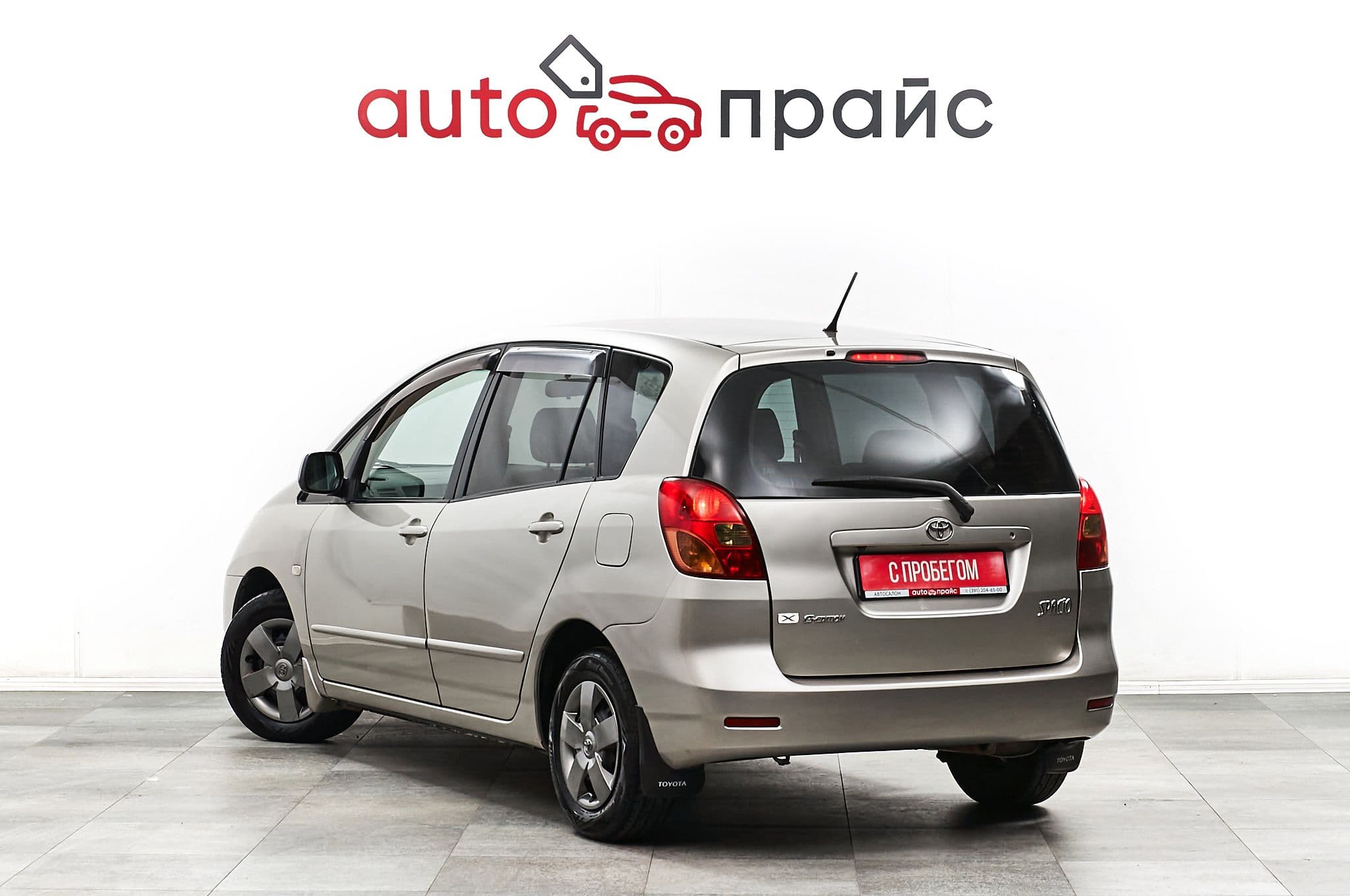 Toyota Corolla Spacio - 5