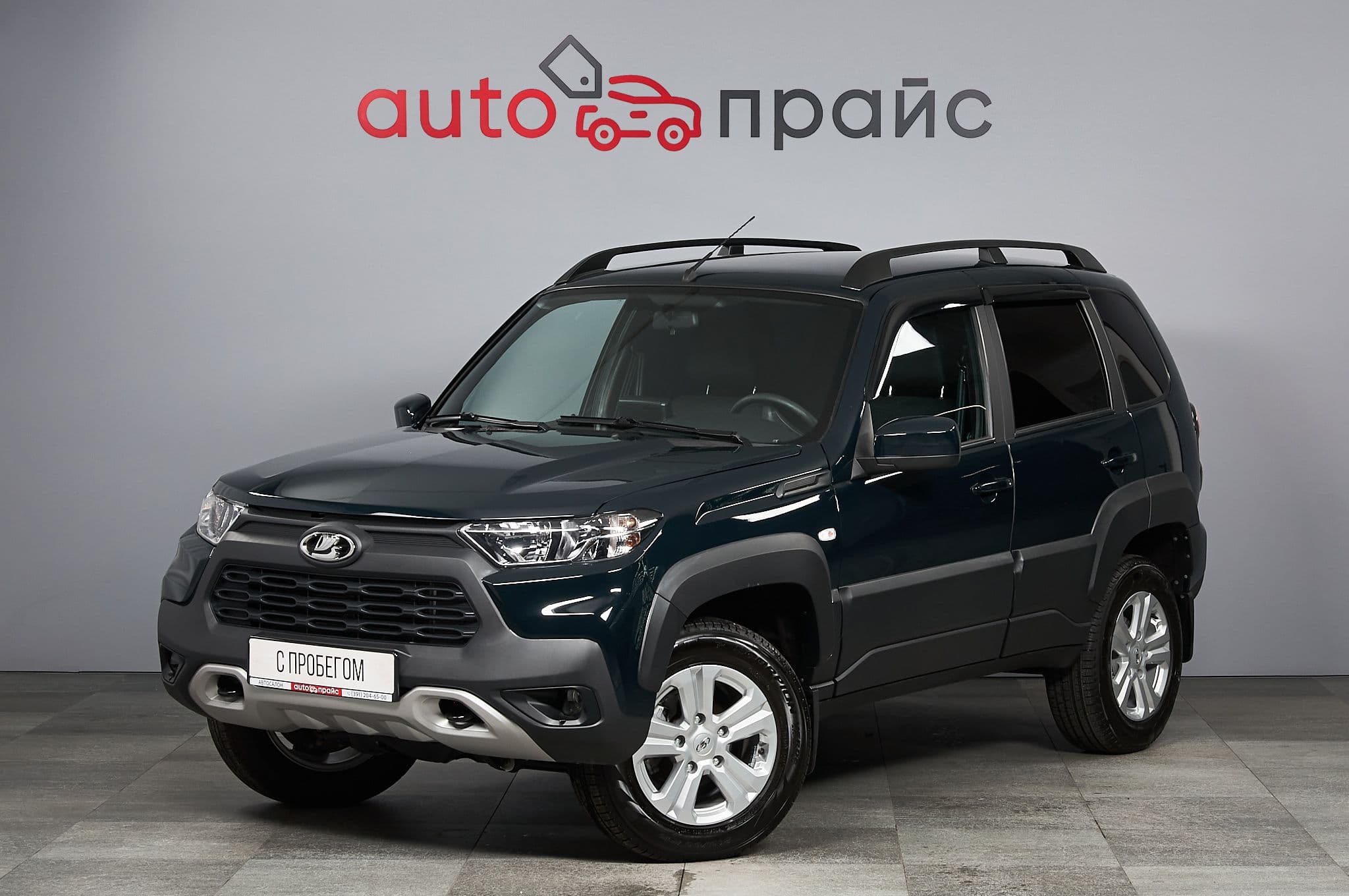 ВАЗ (Lada) Niva - 2